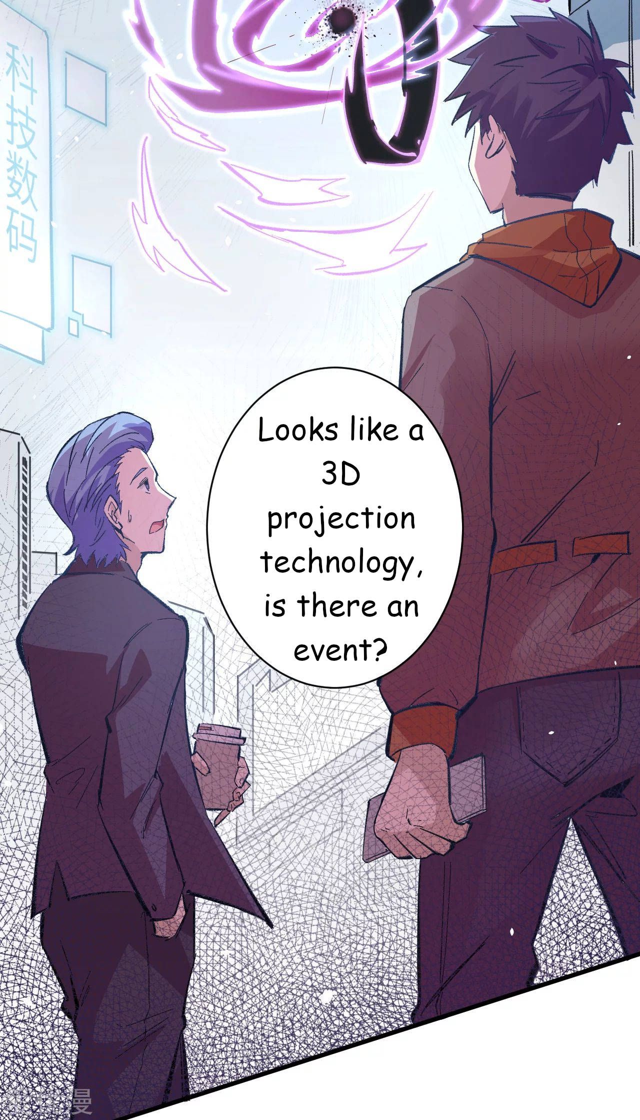 Page 8 of Chapter 1