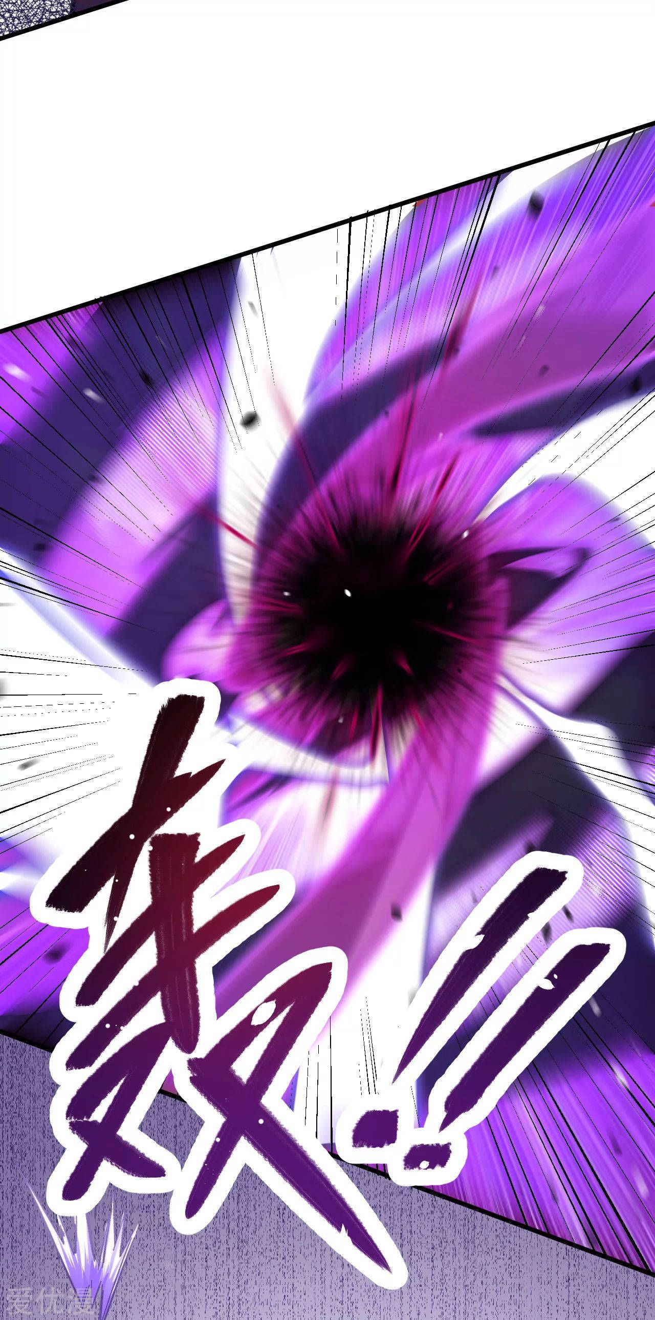 Page 9 of Chapter 1