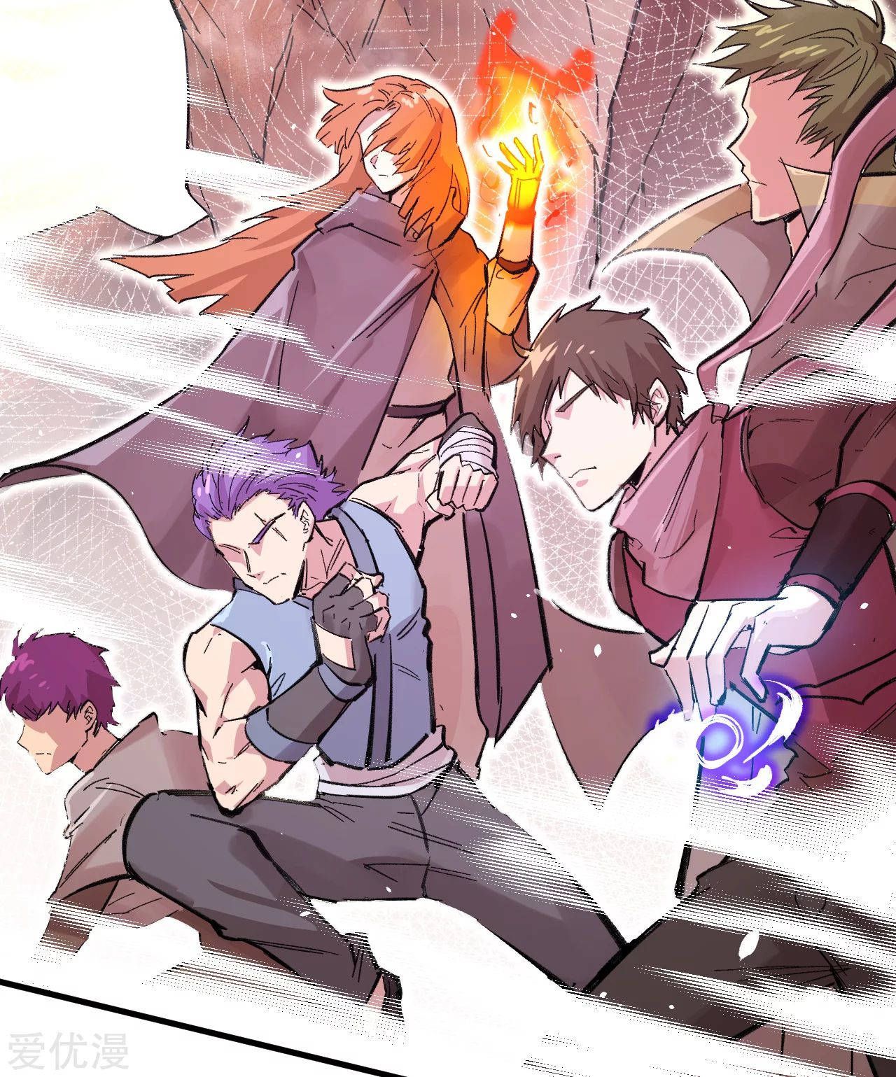 Page 16 of Chapter 1