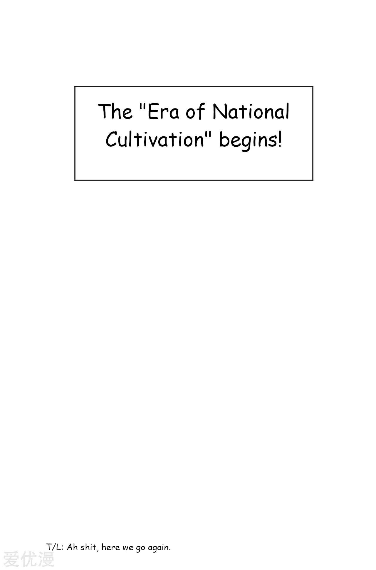 Page 19 of Chapter 1