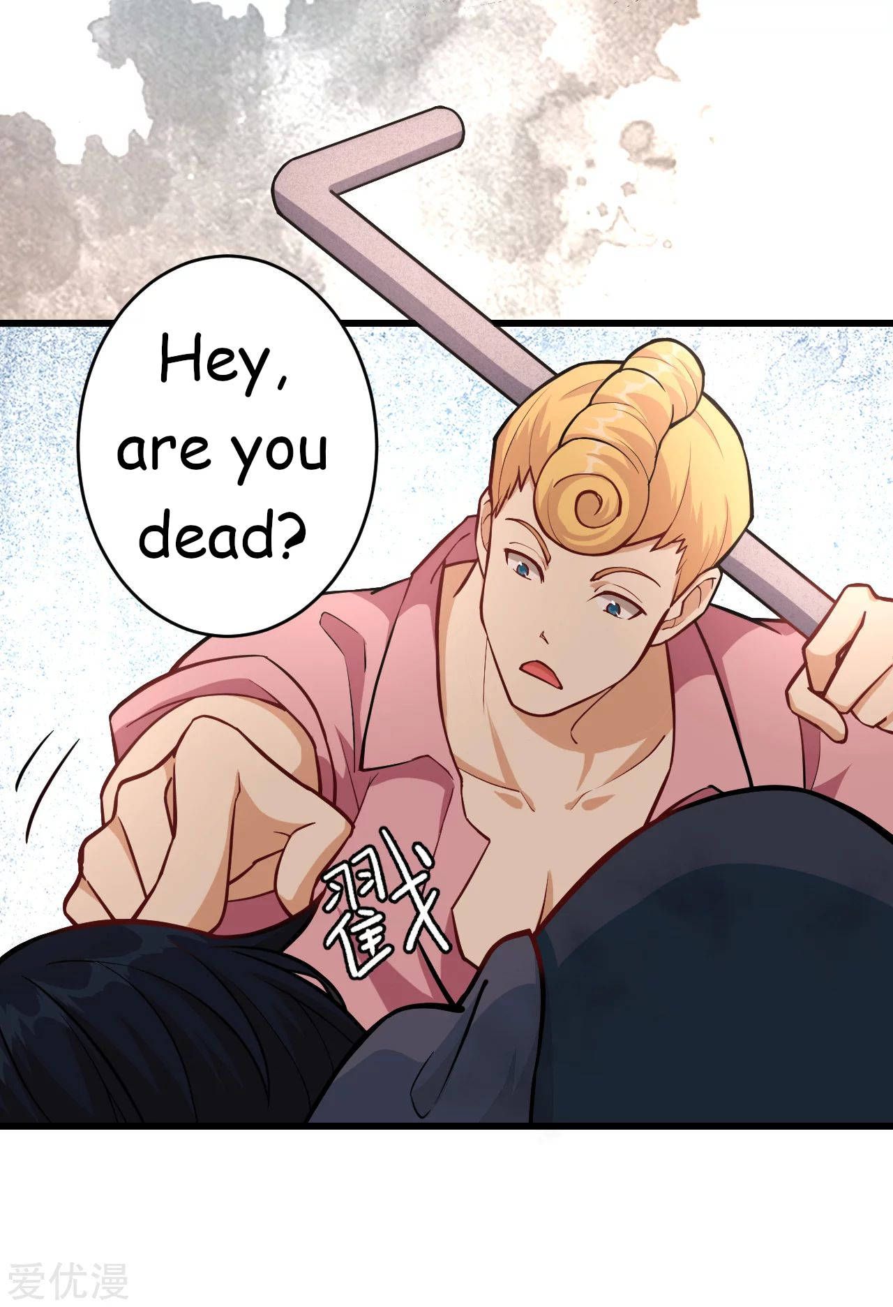 Page 22 of Chapter 1