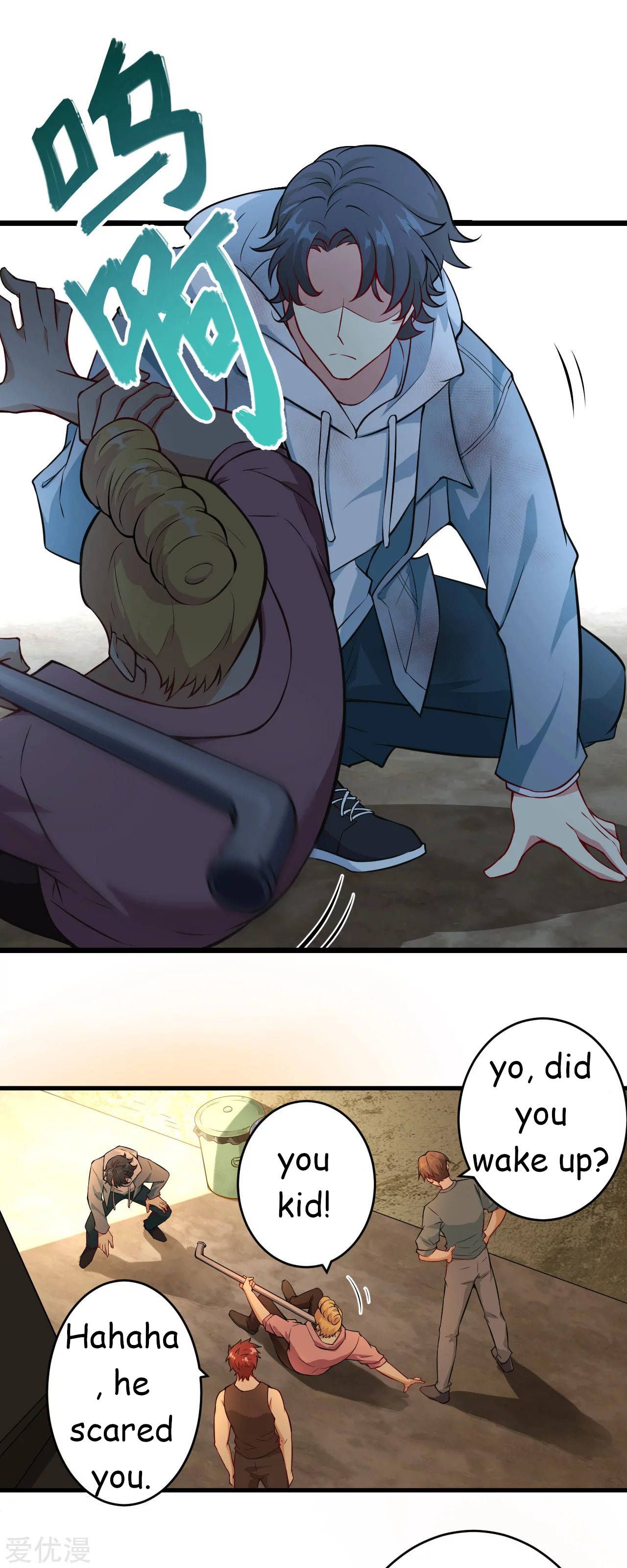 Page 24 of Chapter 1