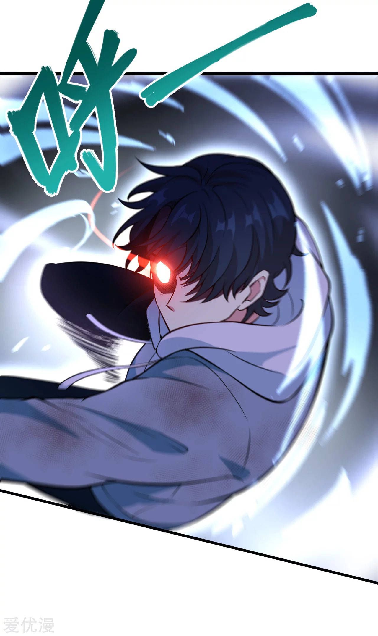 Page 28 of Chapter 1