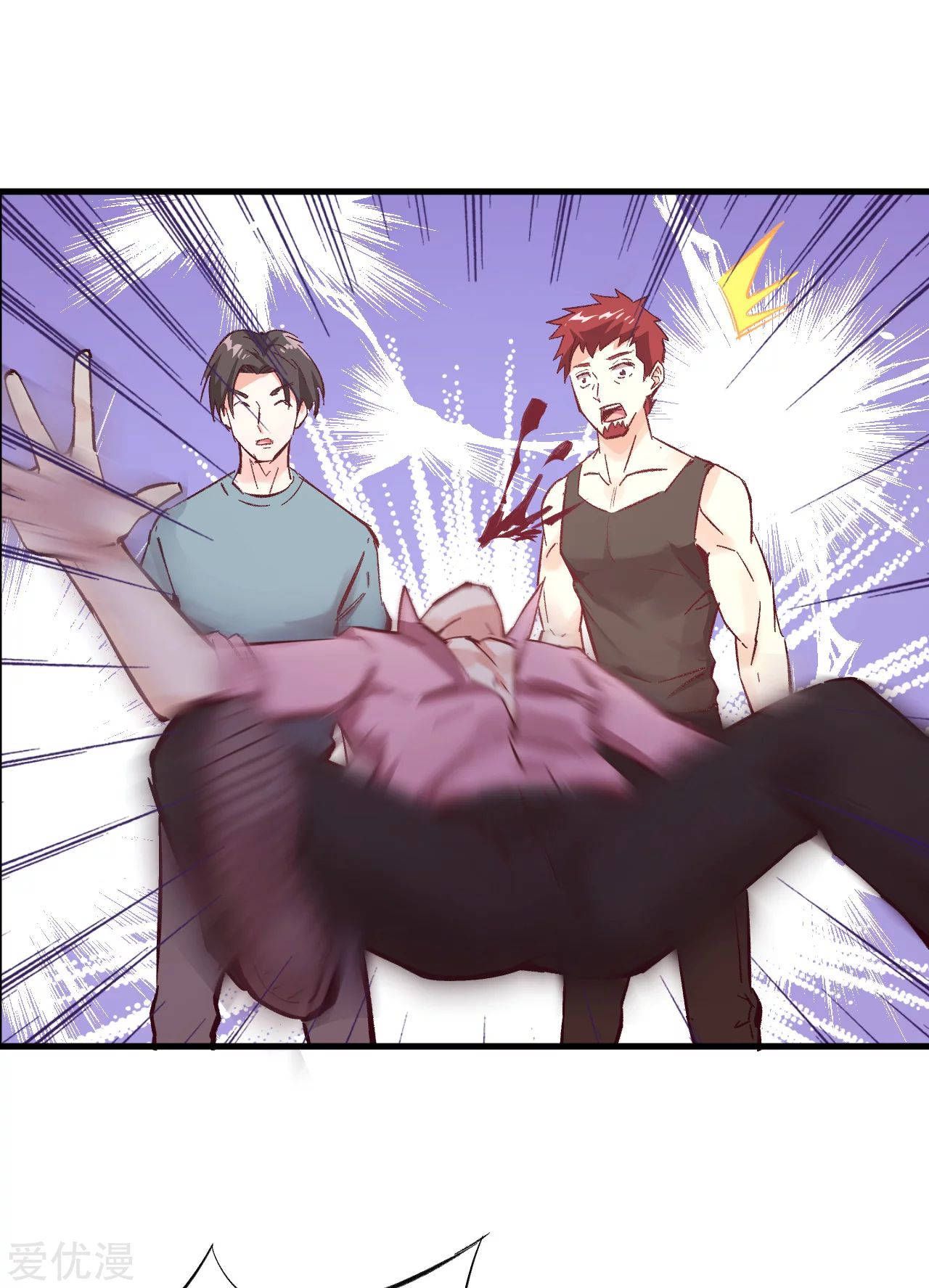 Page 30 of Chapter 1