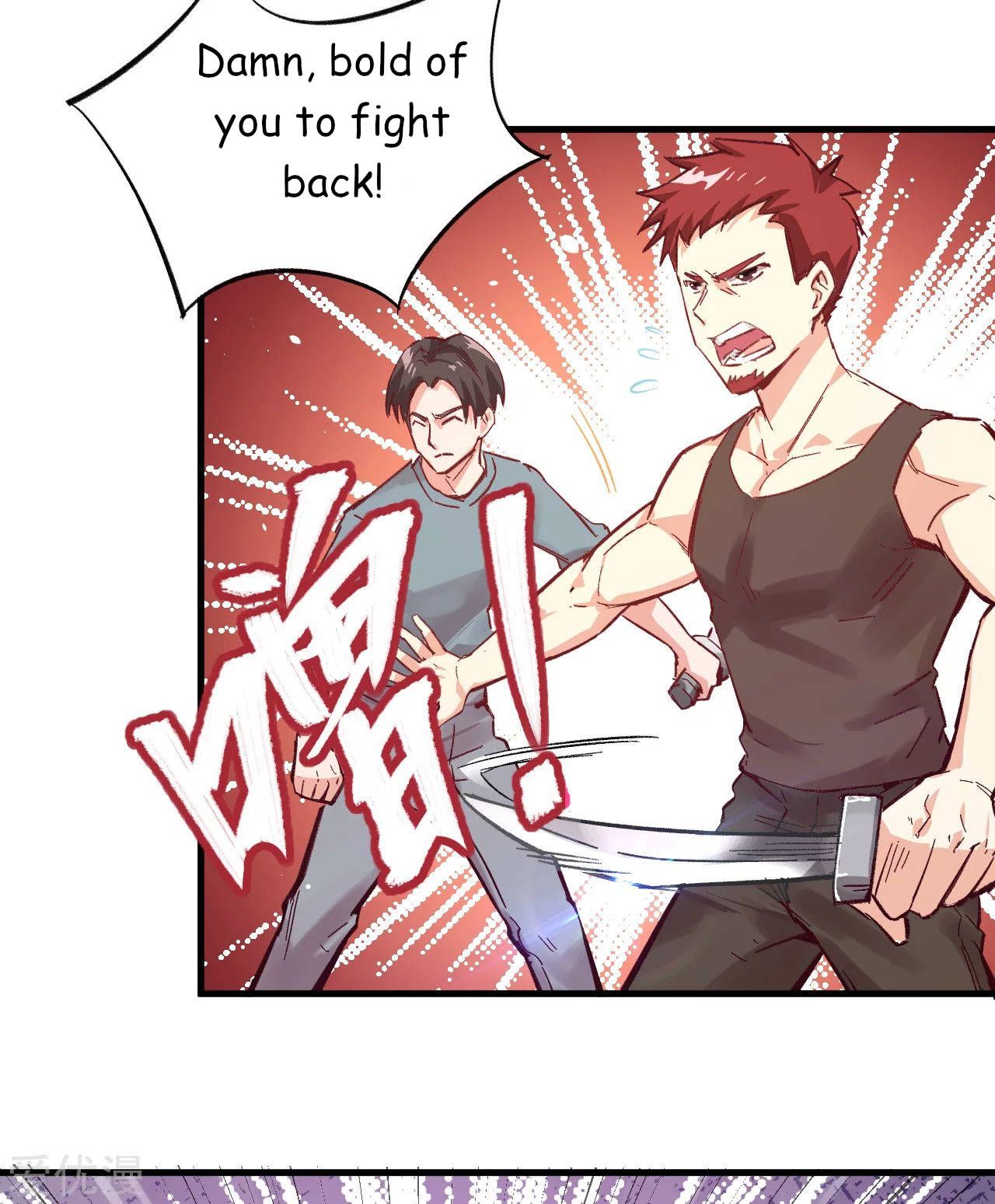 Page 31 of Chapter 1