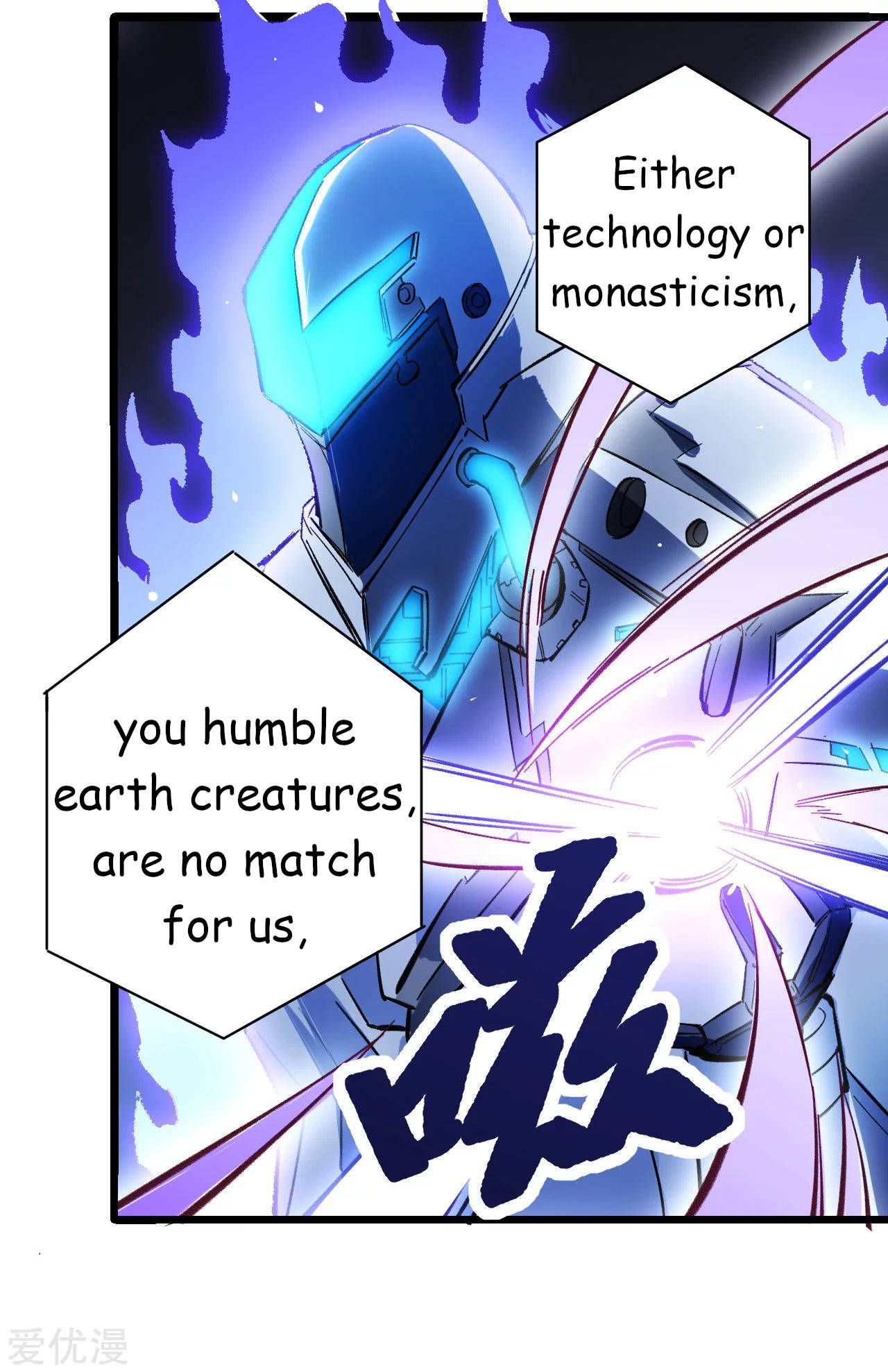 Page 44 of Chapter 1