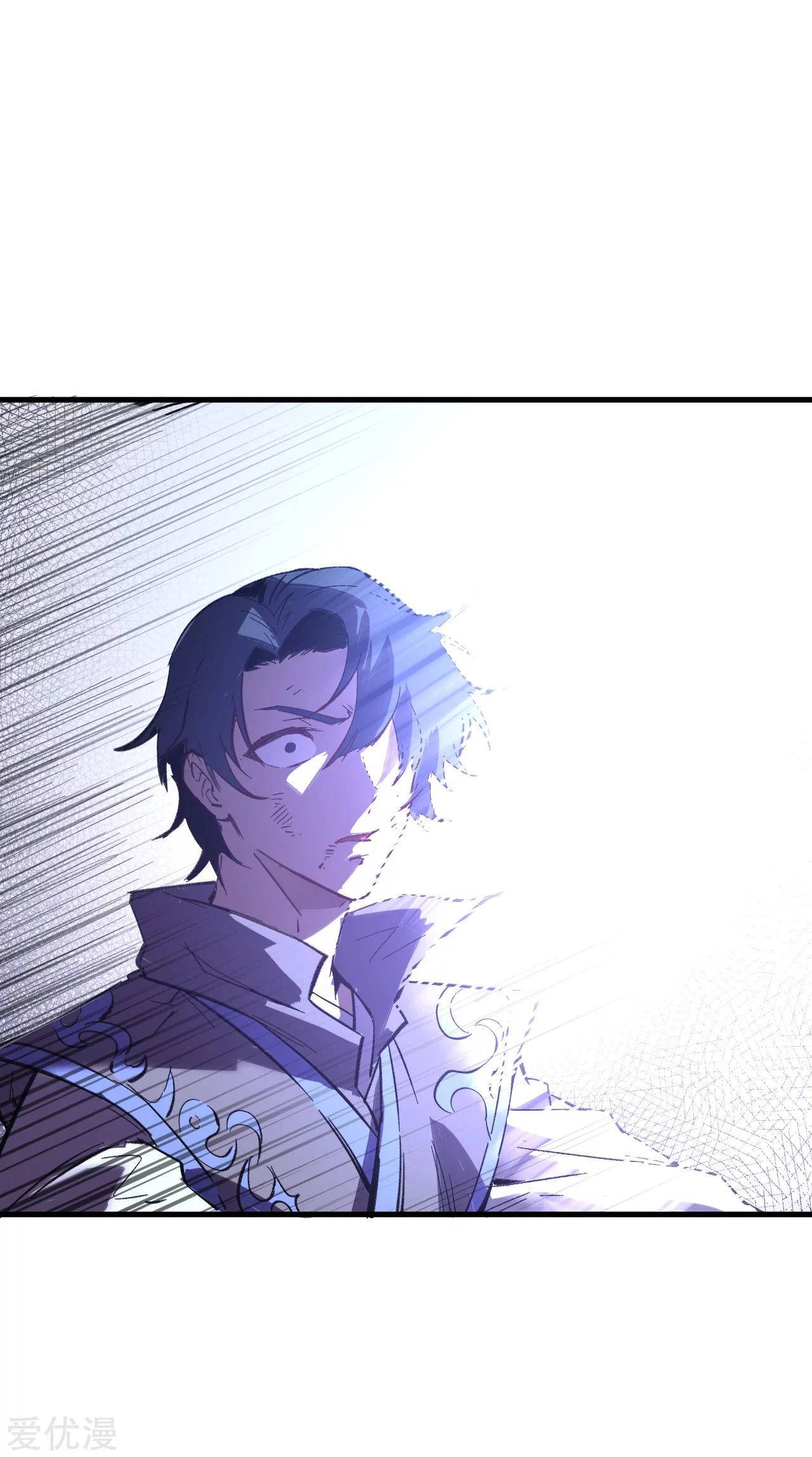 Page 46 of Chapter 1