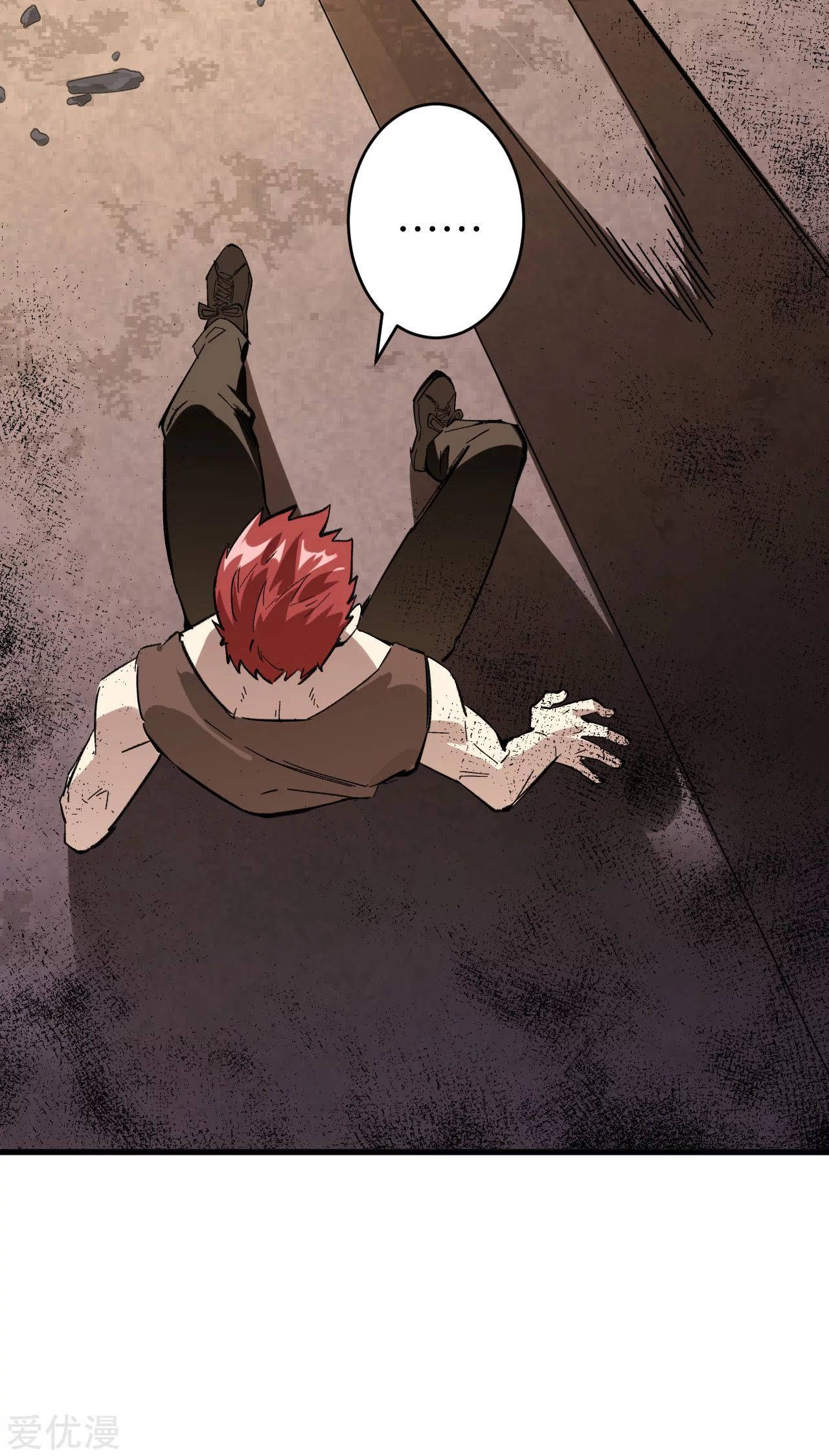 Page 50 of Chapter 1