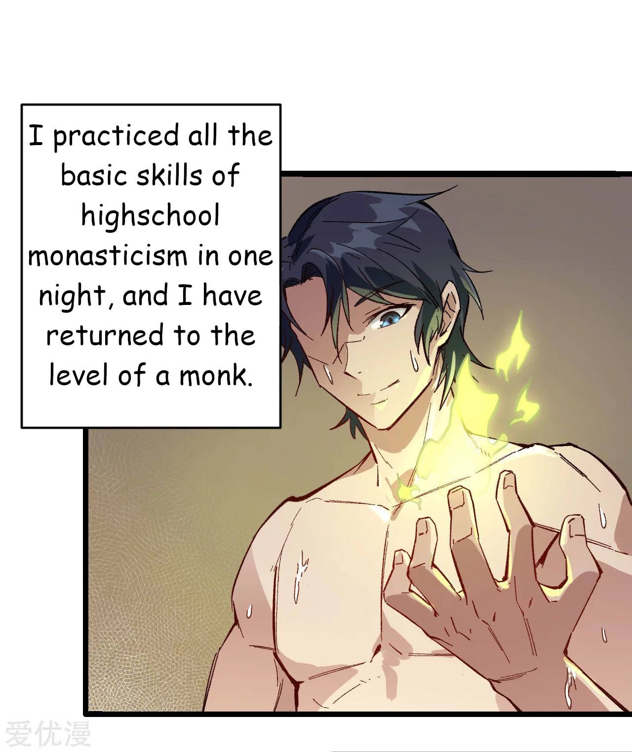 Page 65 of Chapter 1