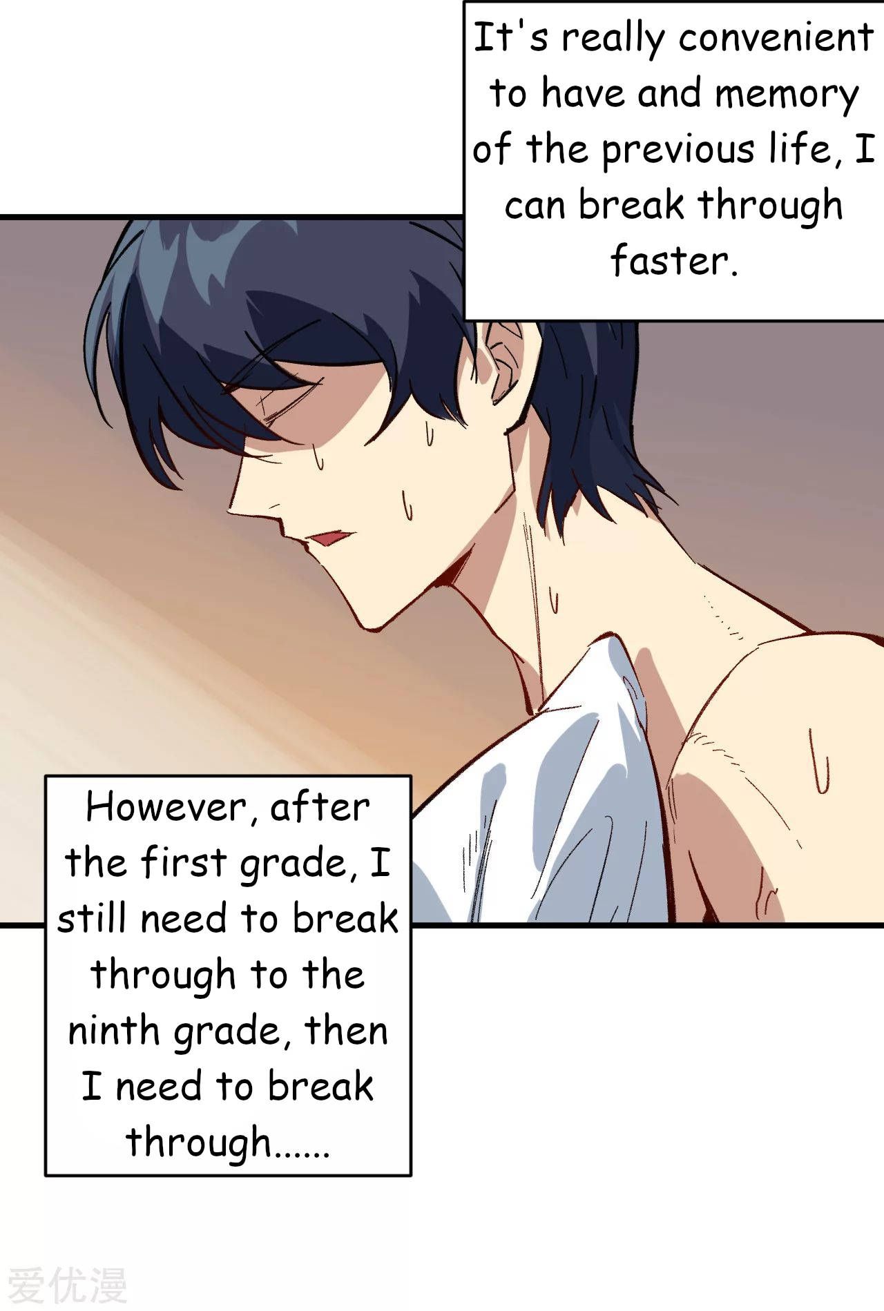 Page 66 of Chapter 1