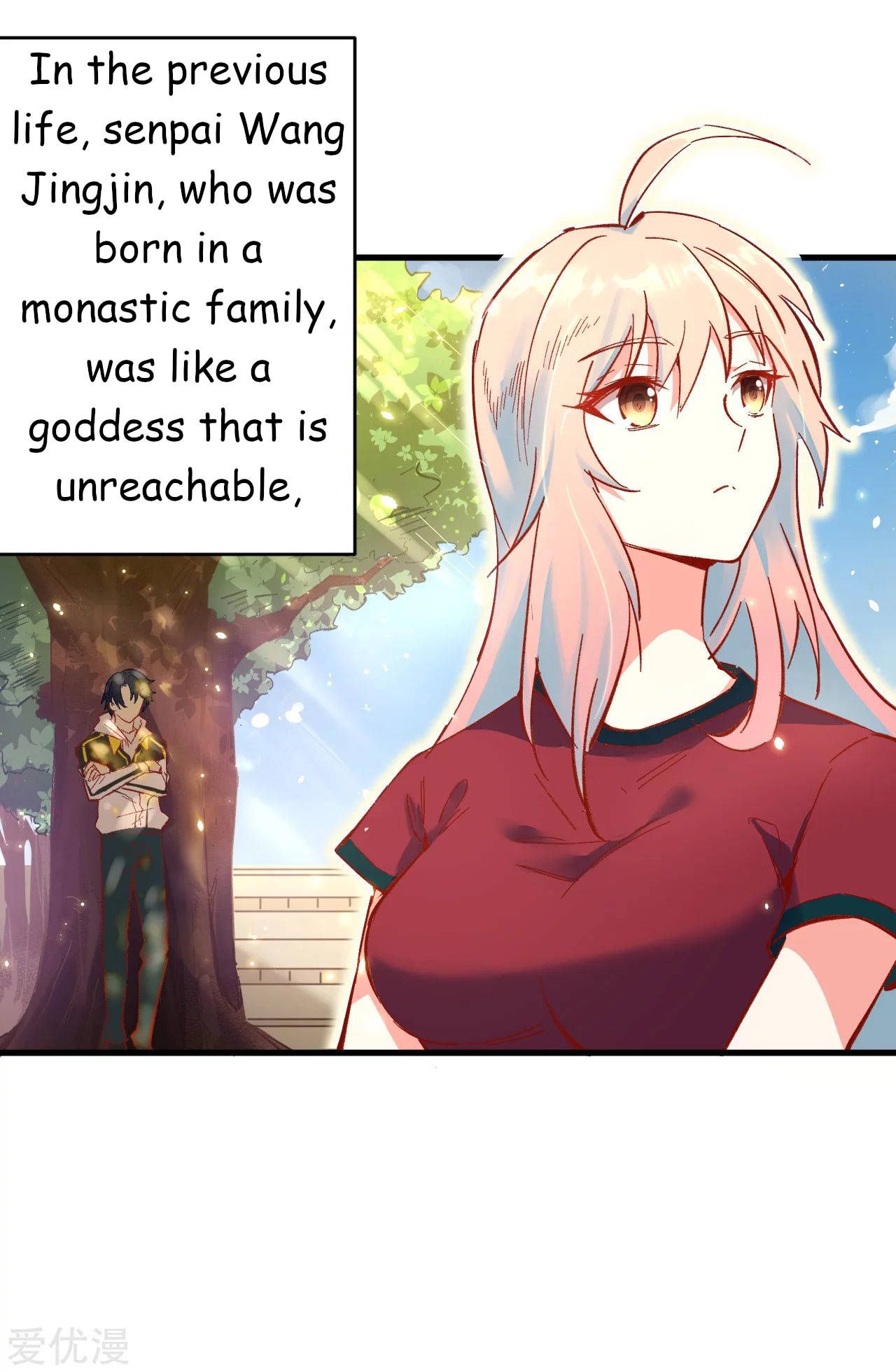 Page 73 of Chapter 1