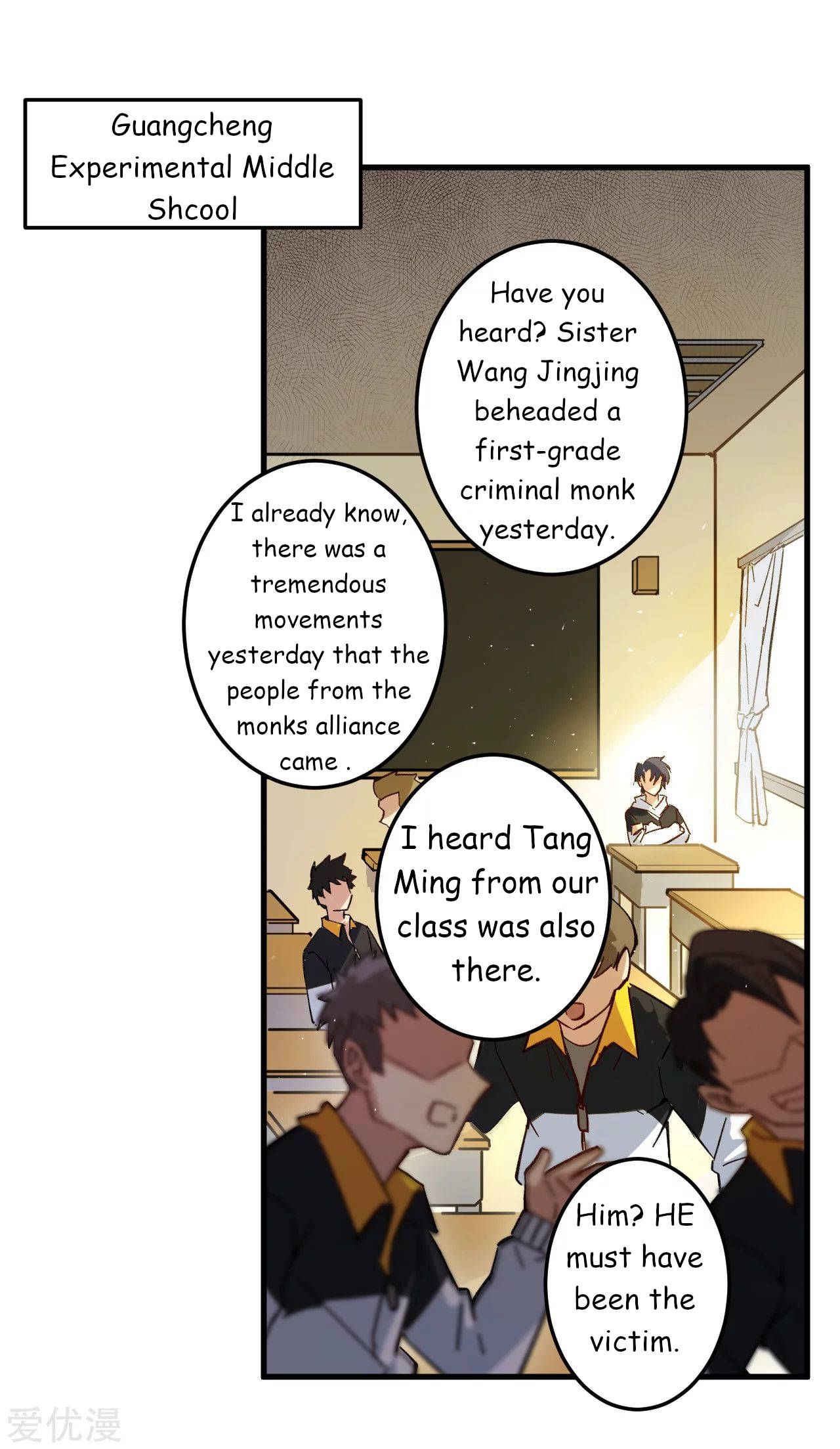 Page 3 of Chapter 3