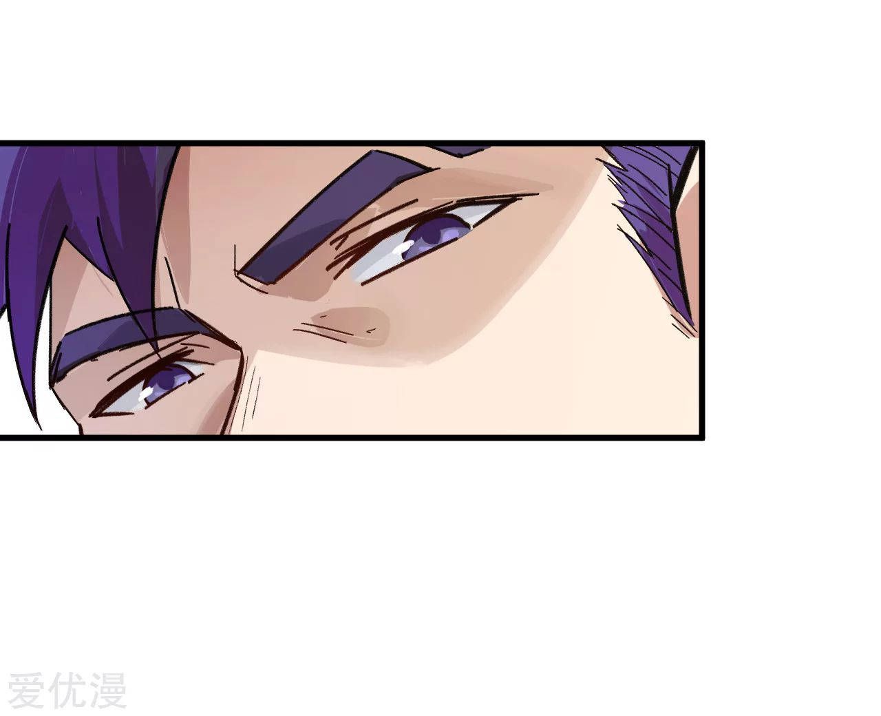 Page 10 of Chapter 3