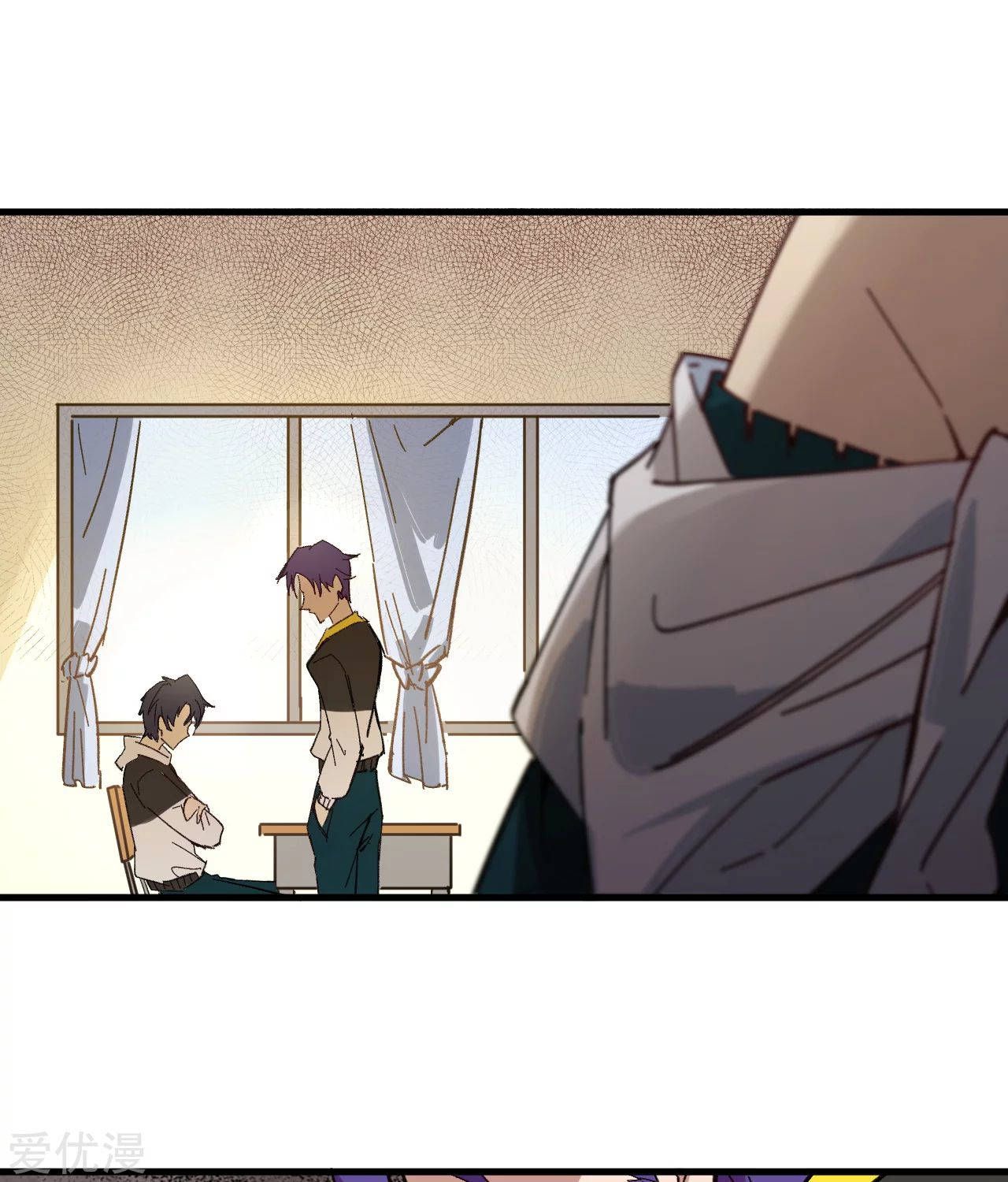 Page 18 of Chapter 3