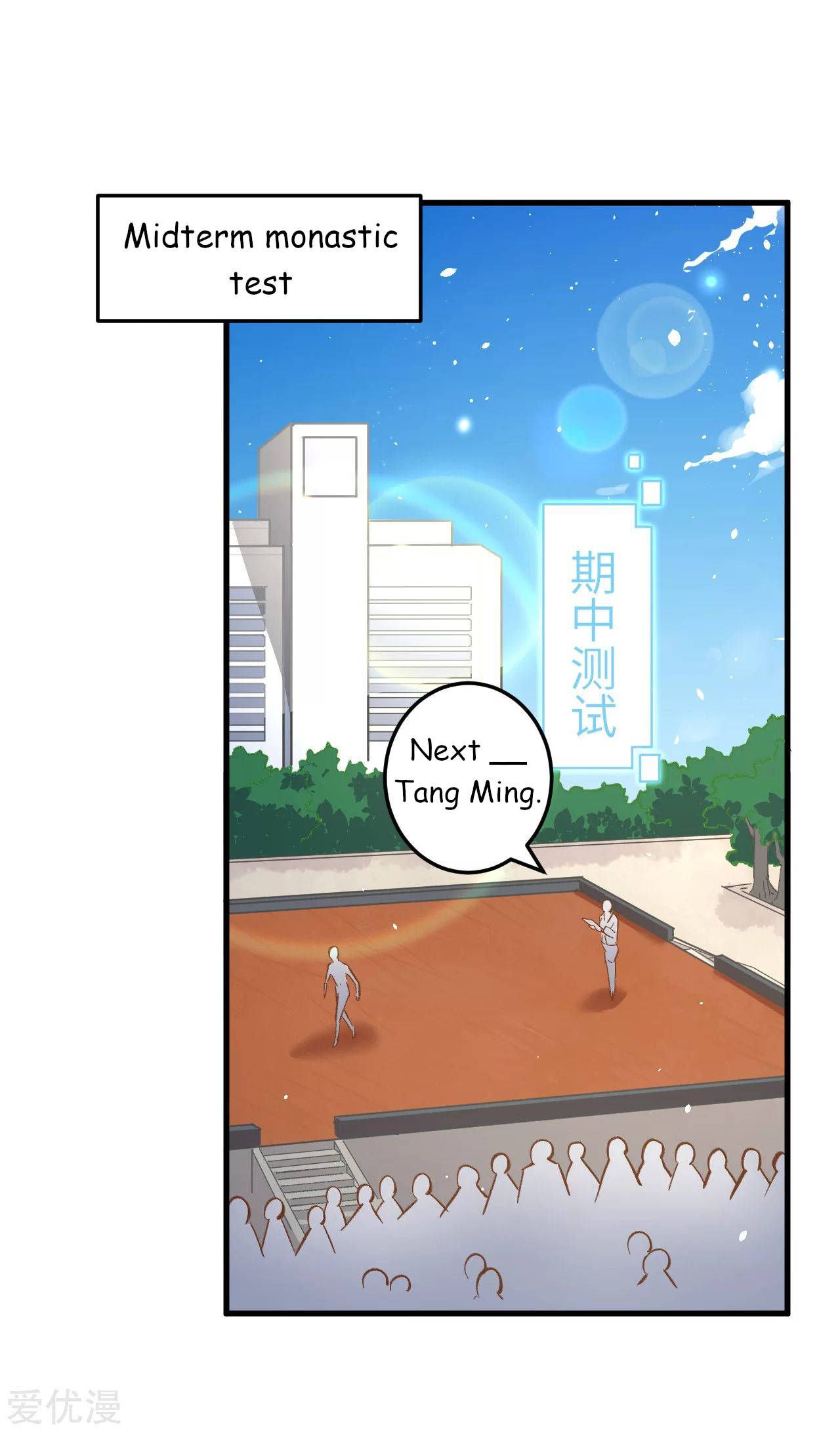 Page 20 of Chapter 3