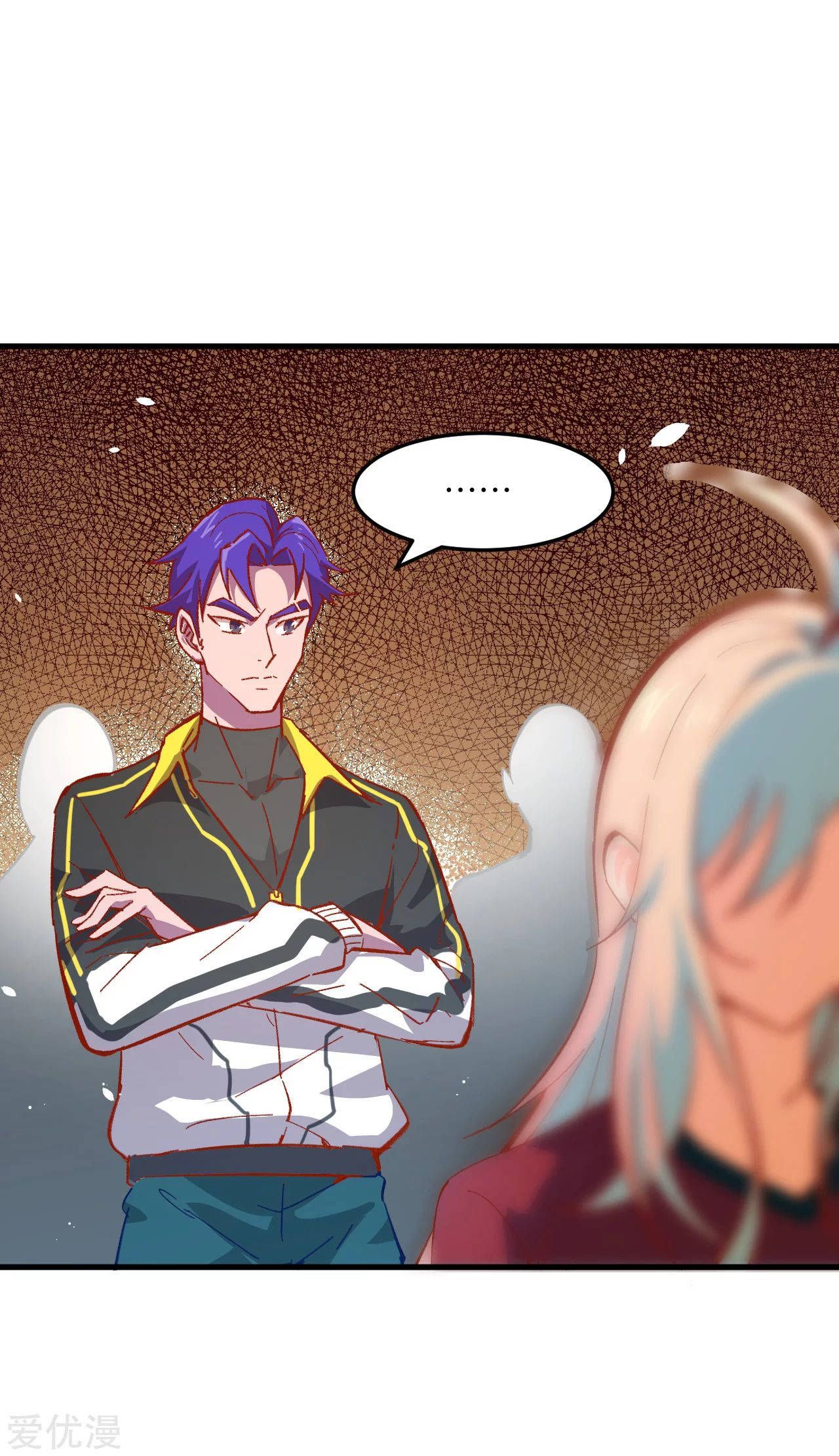 Page 23 of Chapter 3
