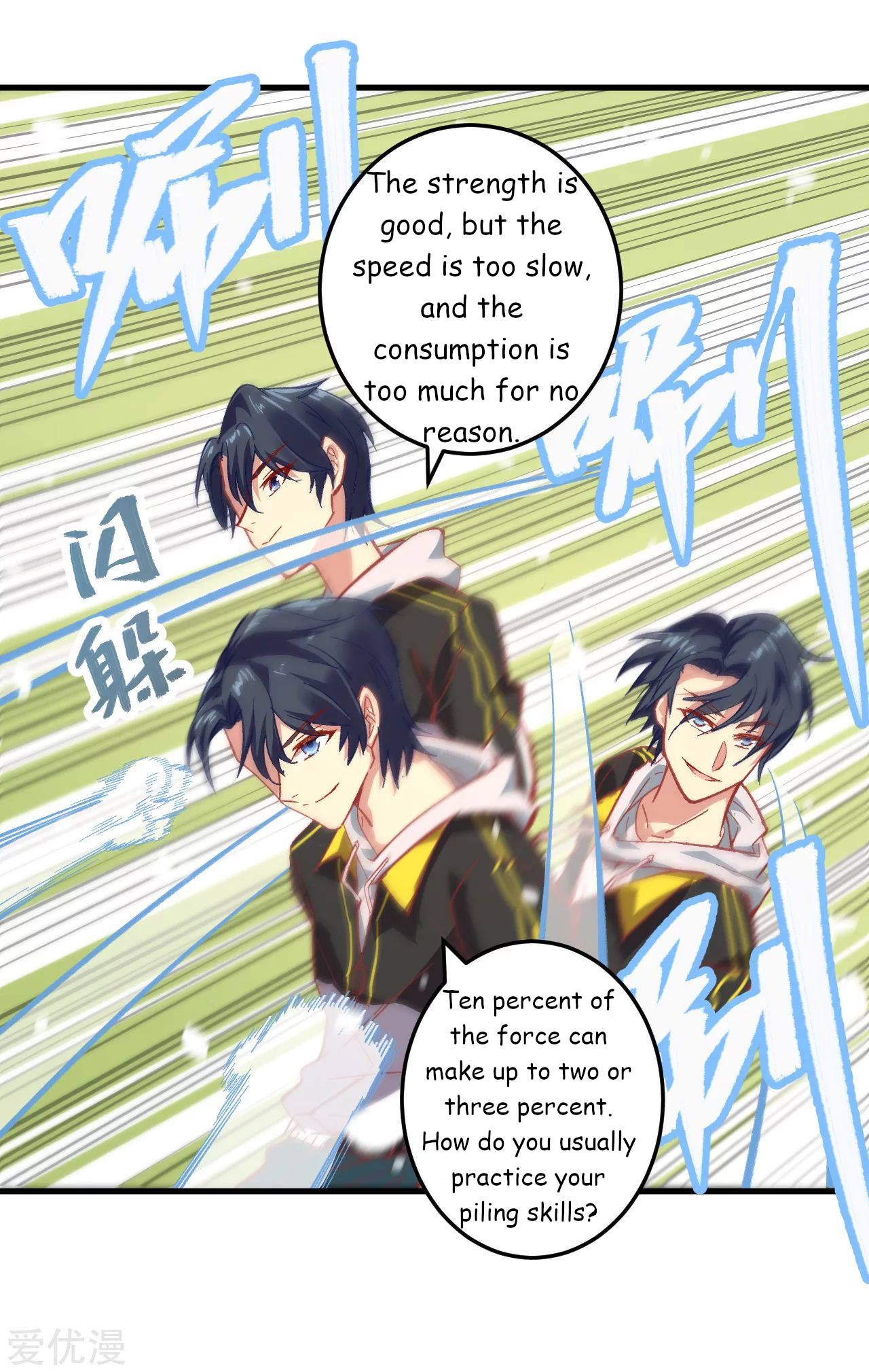 Page 31 of Chapter 3