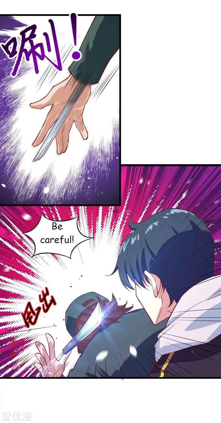 Page 8 of Chapter 5