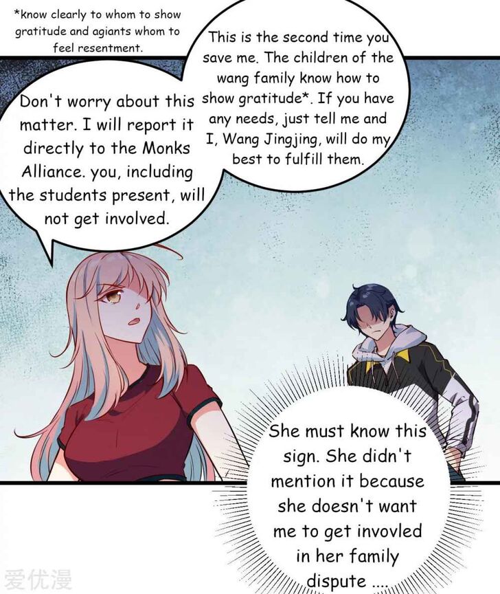 Page 22 of Chapter 5
