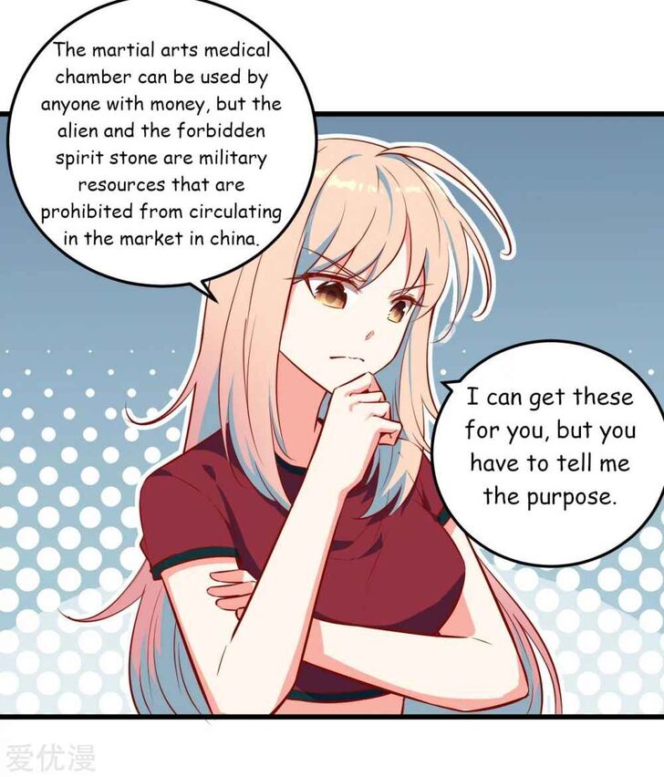 Page 25 of Chapter 5