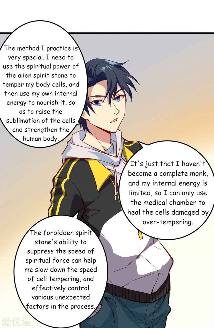 Page 26 of Chapter 5