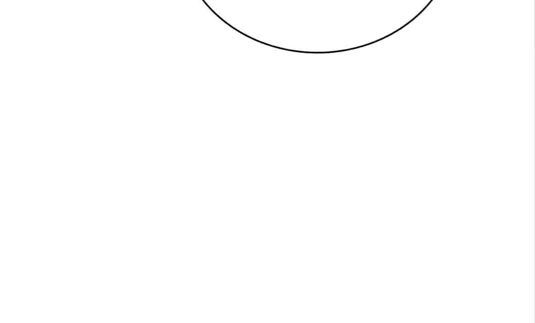 Page 19 of Chapter 47