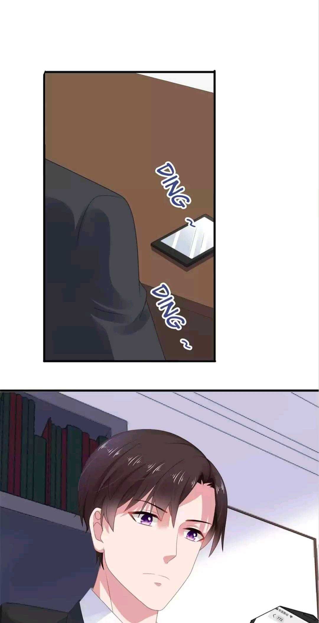 Page 7 of Chapter 61