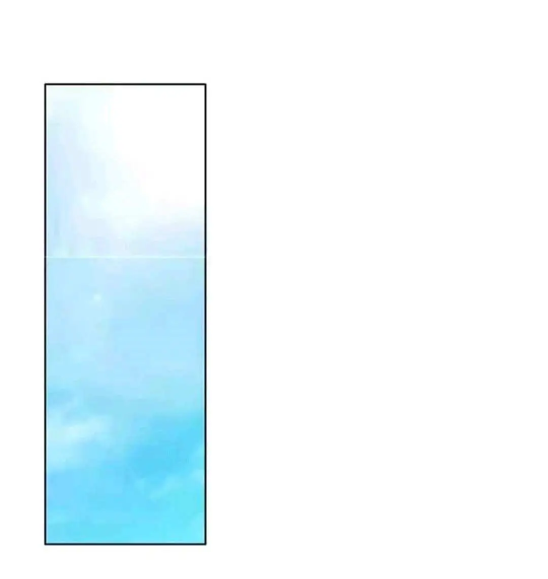 Page 4 of Chapter 81