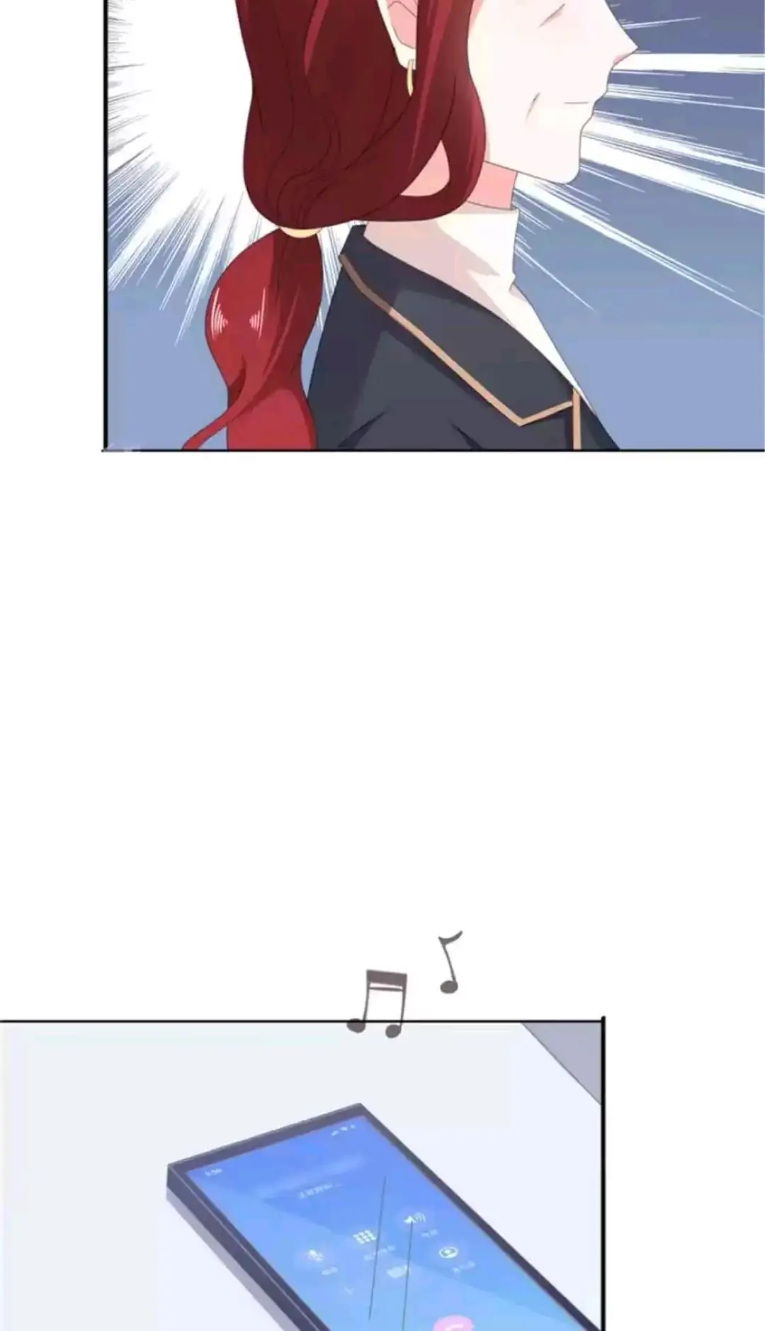 Page 13 of Chapter 81