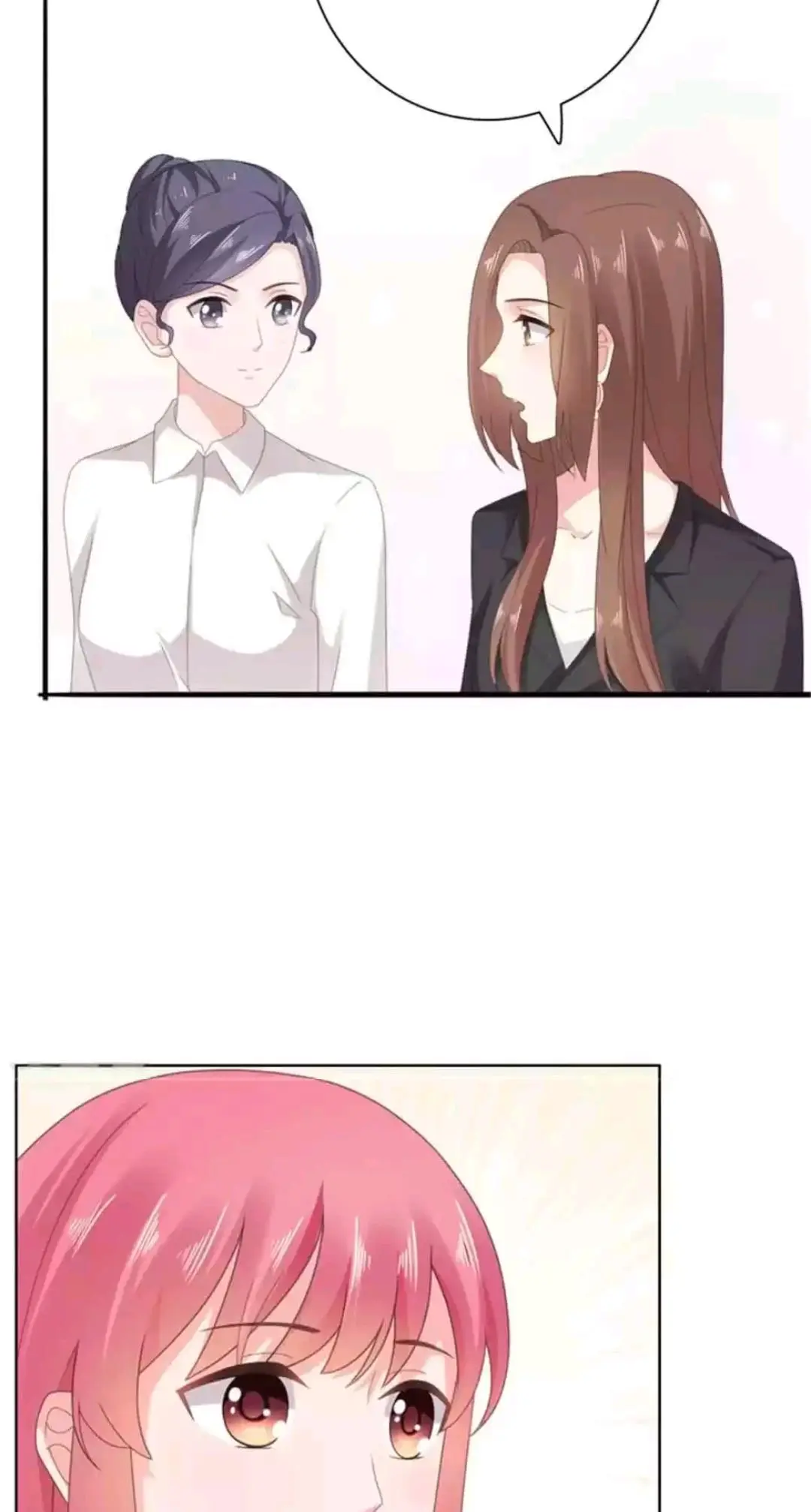 Page 16 of Chapter 82