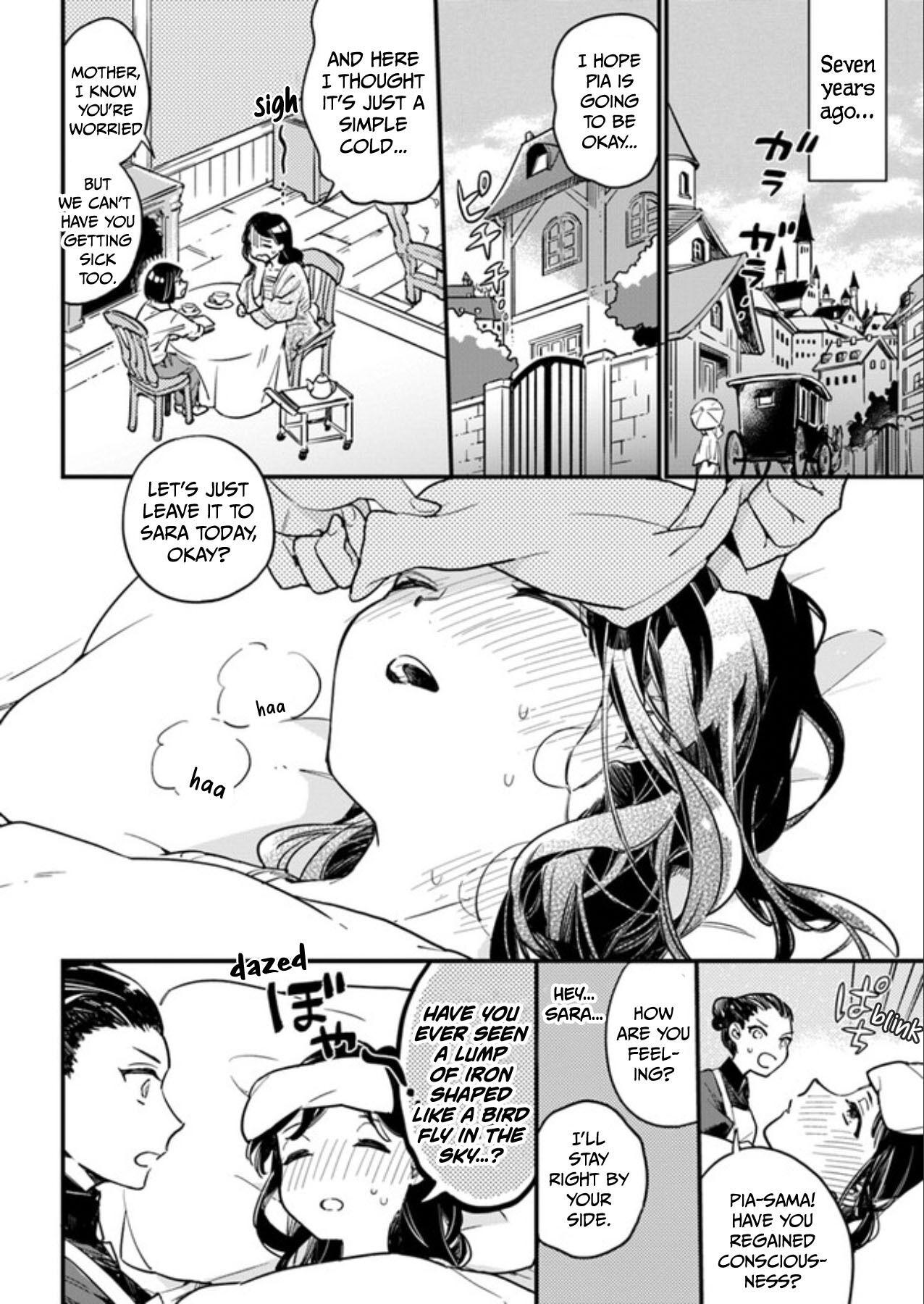 Page 3 of Chapter 1.1
