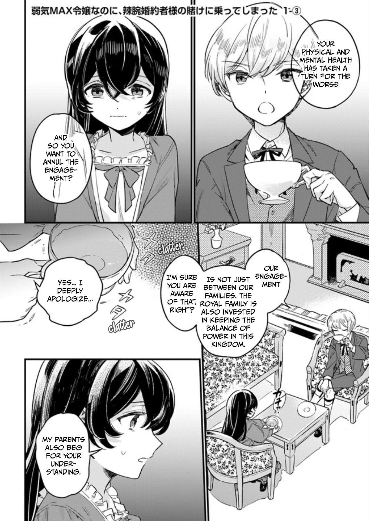Page 1 of Chapter 1.3