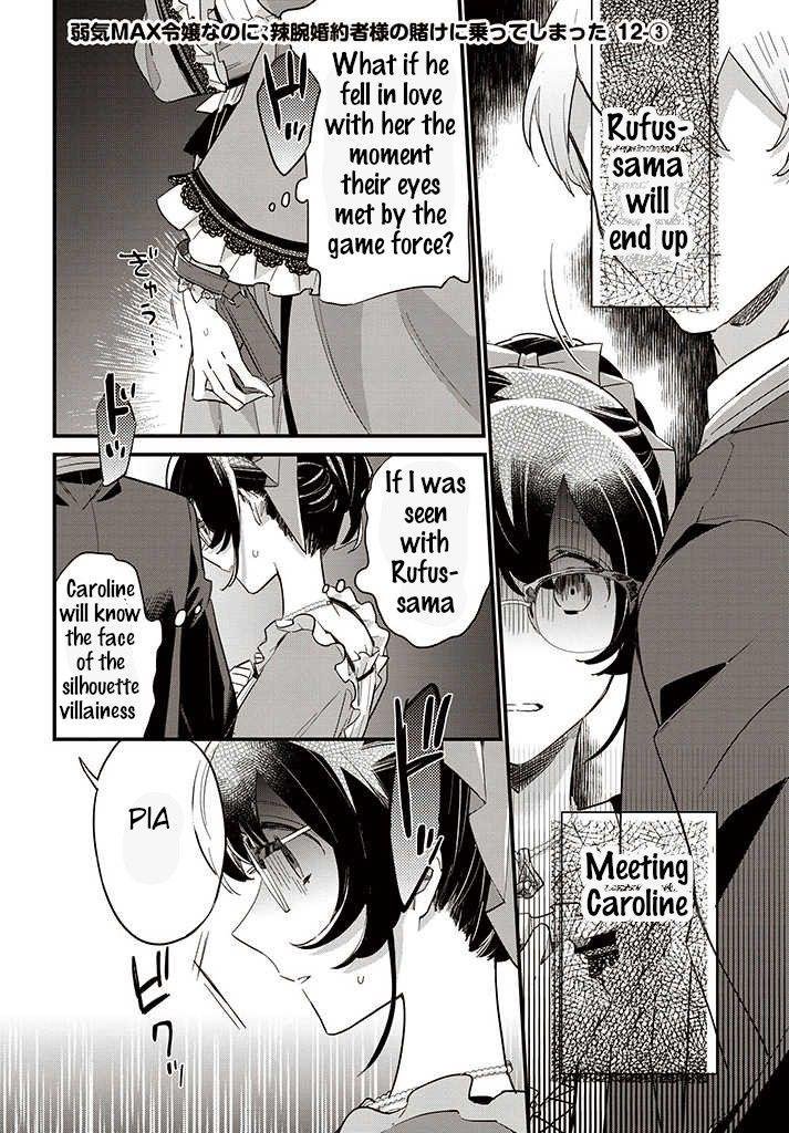 Page 1 of Chapter 12.3