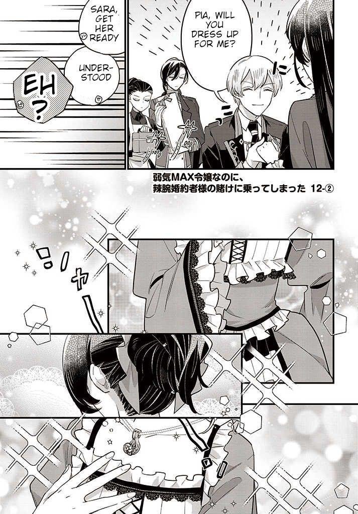 Page 1 of Chapter 12.2
