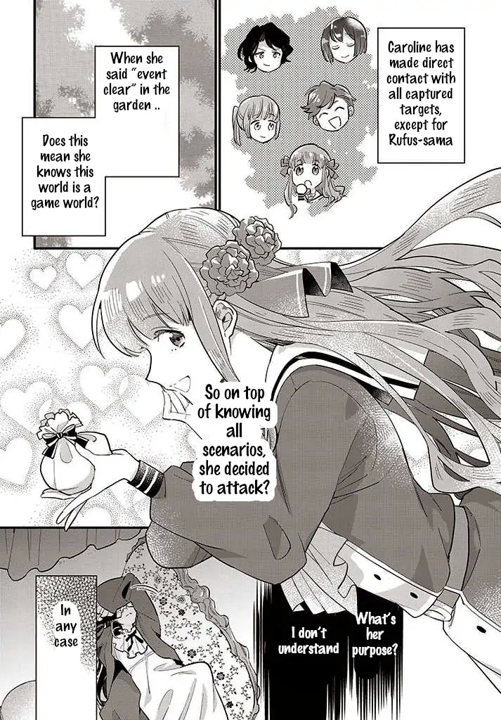 Page 4 of Chapter 12.1