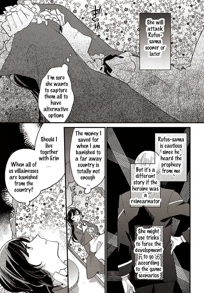 Page 5 of Chapter 12.1
