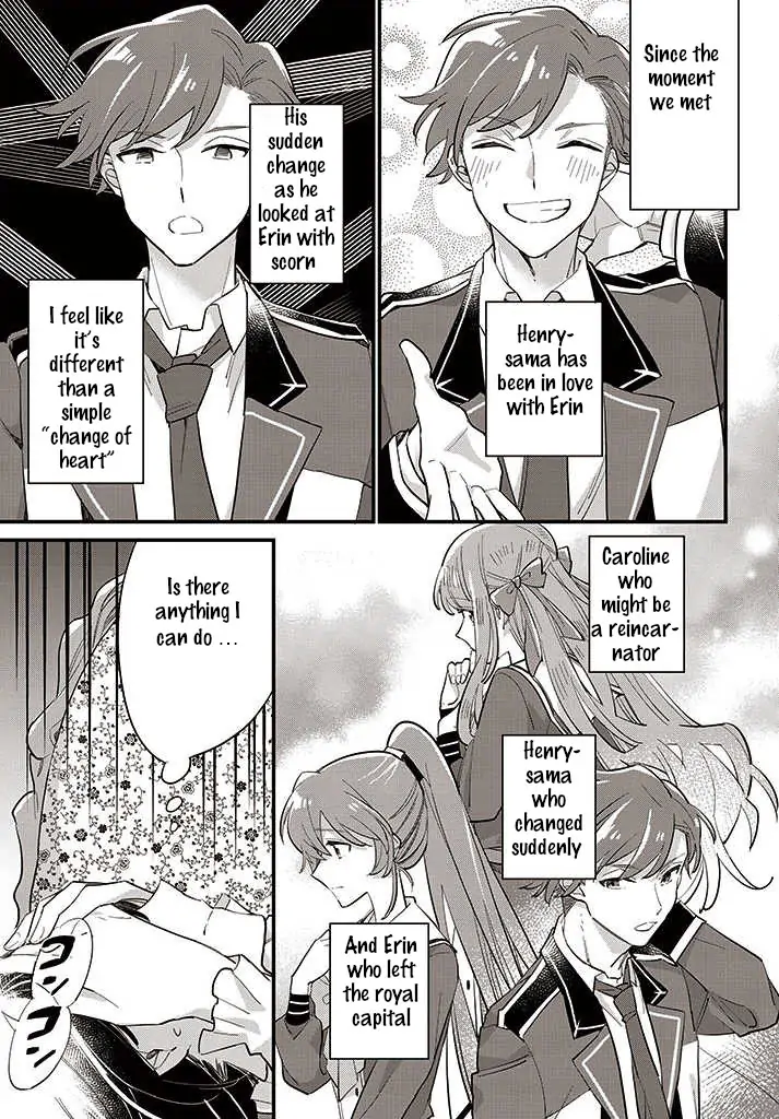 Page 7 of Chapter 12.1