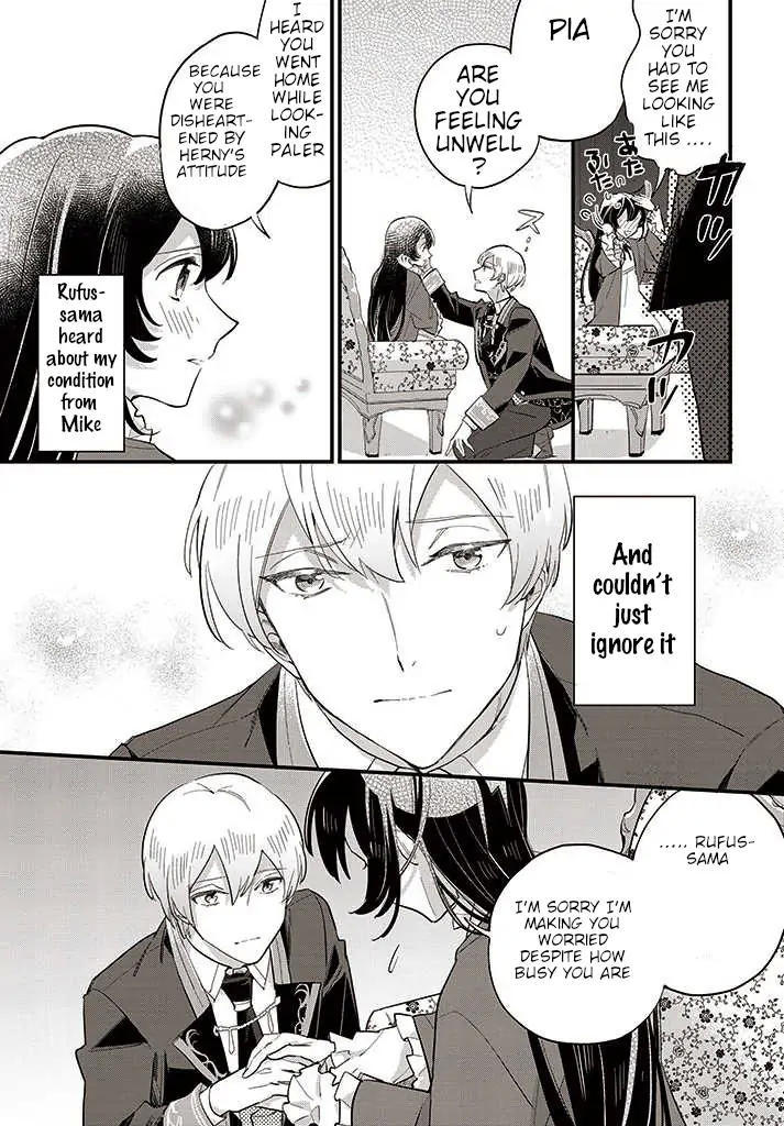 Page 9 of Chapter 12.1