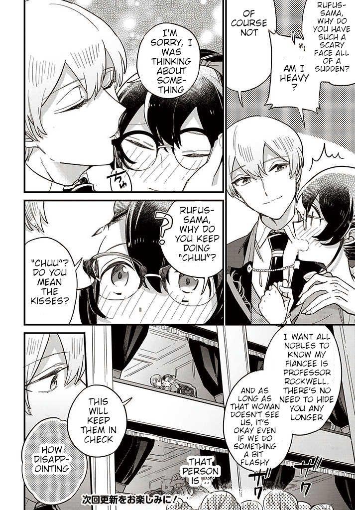 Page 7 of Chapter 13.2