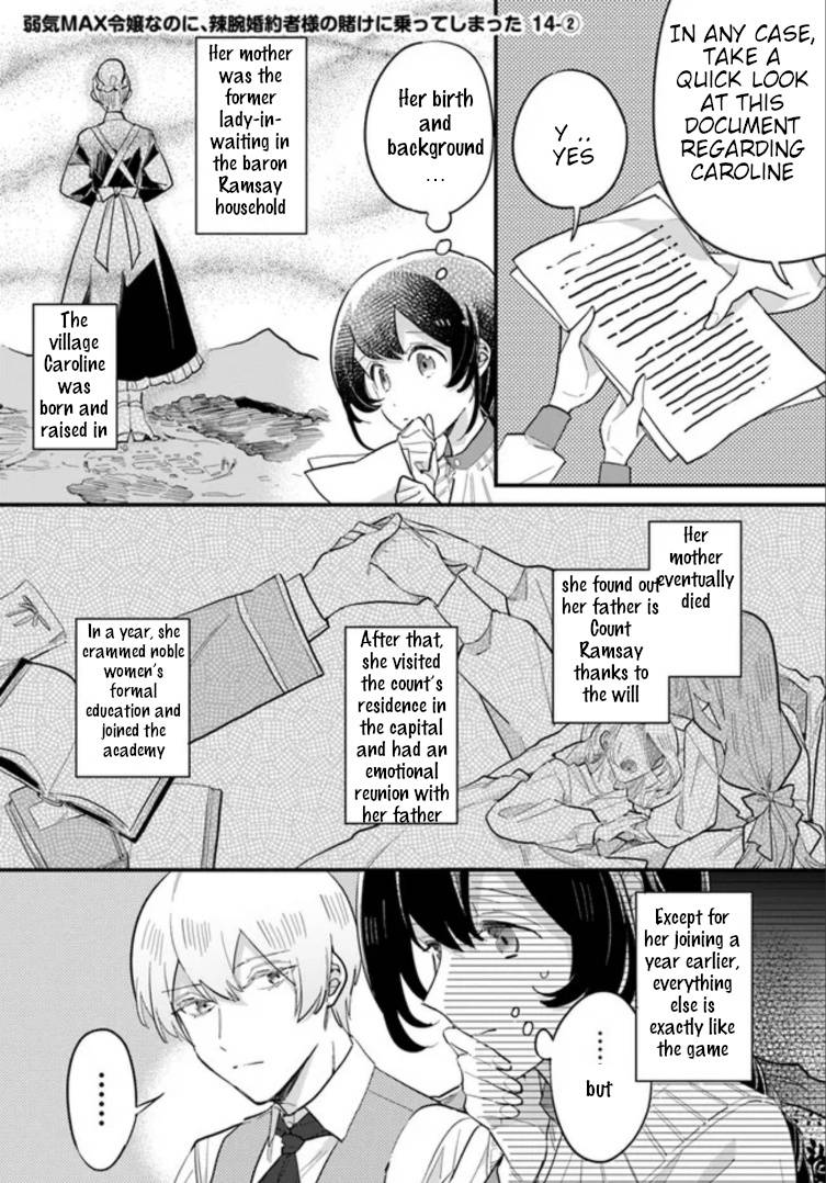 Page 1 of Chapter 14.2