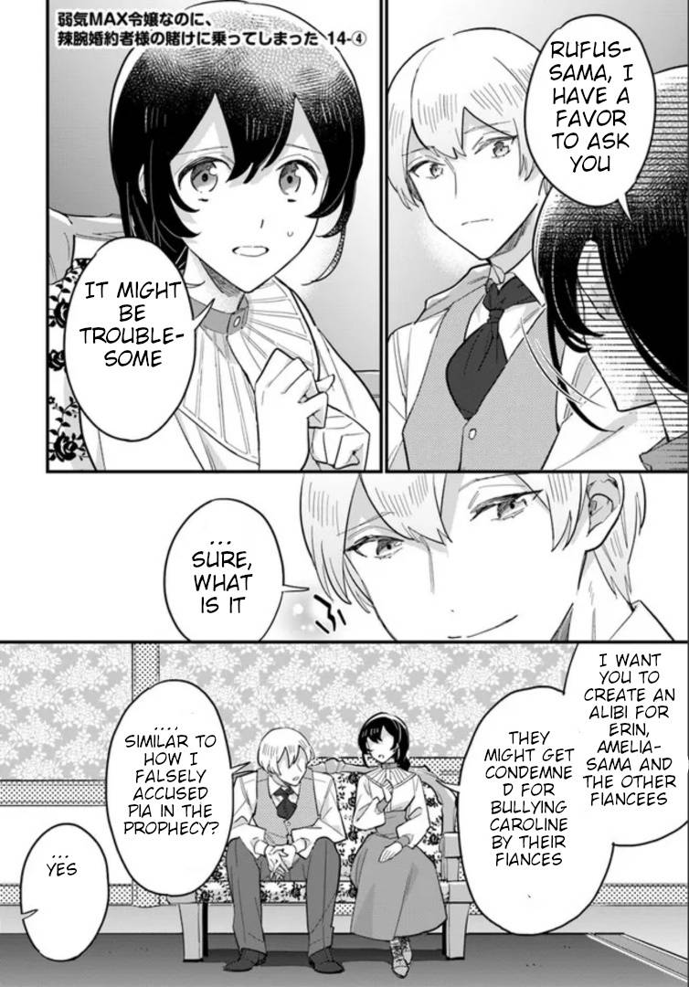 Page 1 of Chapter 14.4