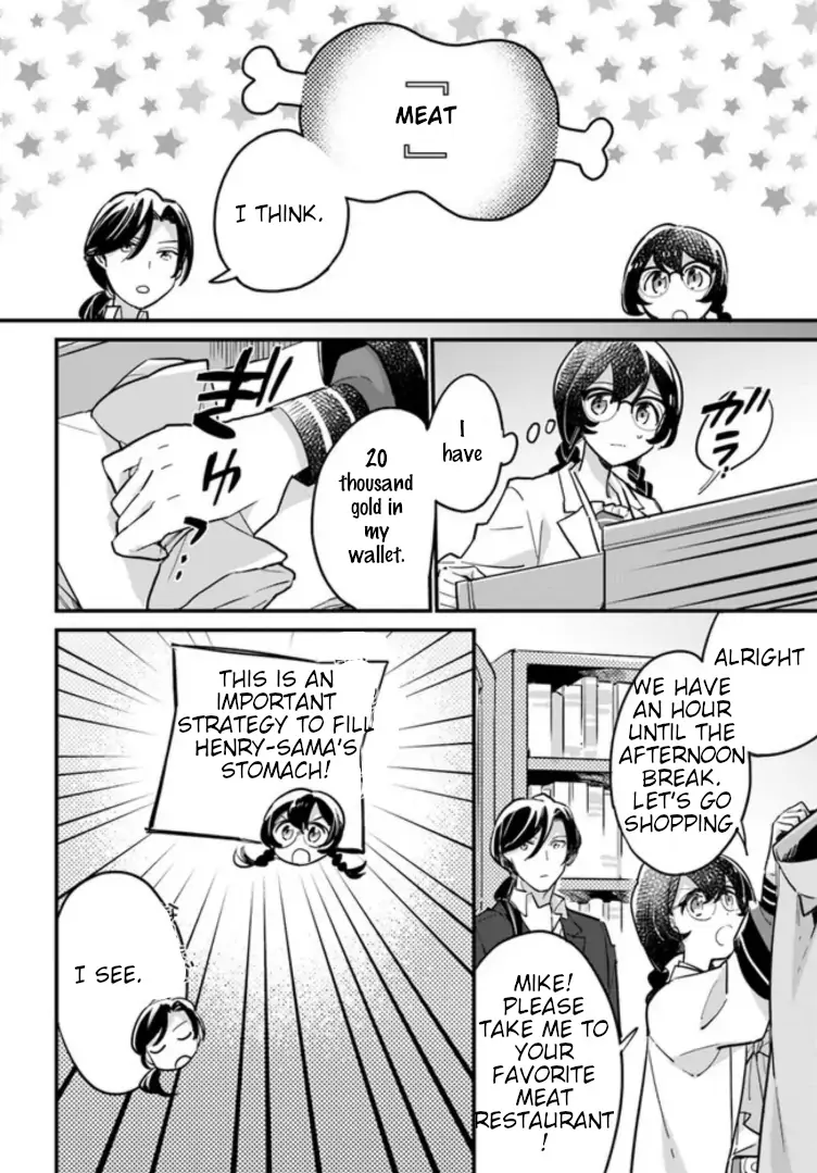Page 6 of Chapter 15.1