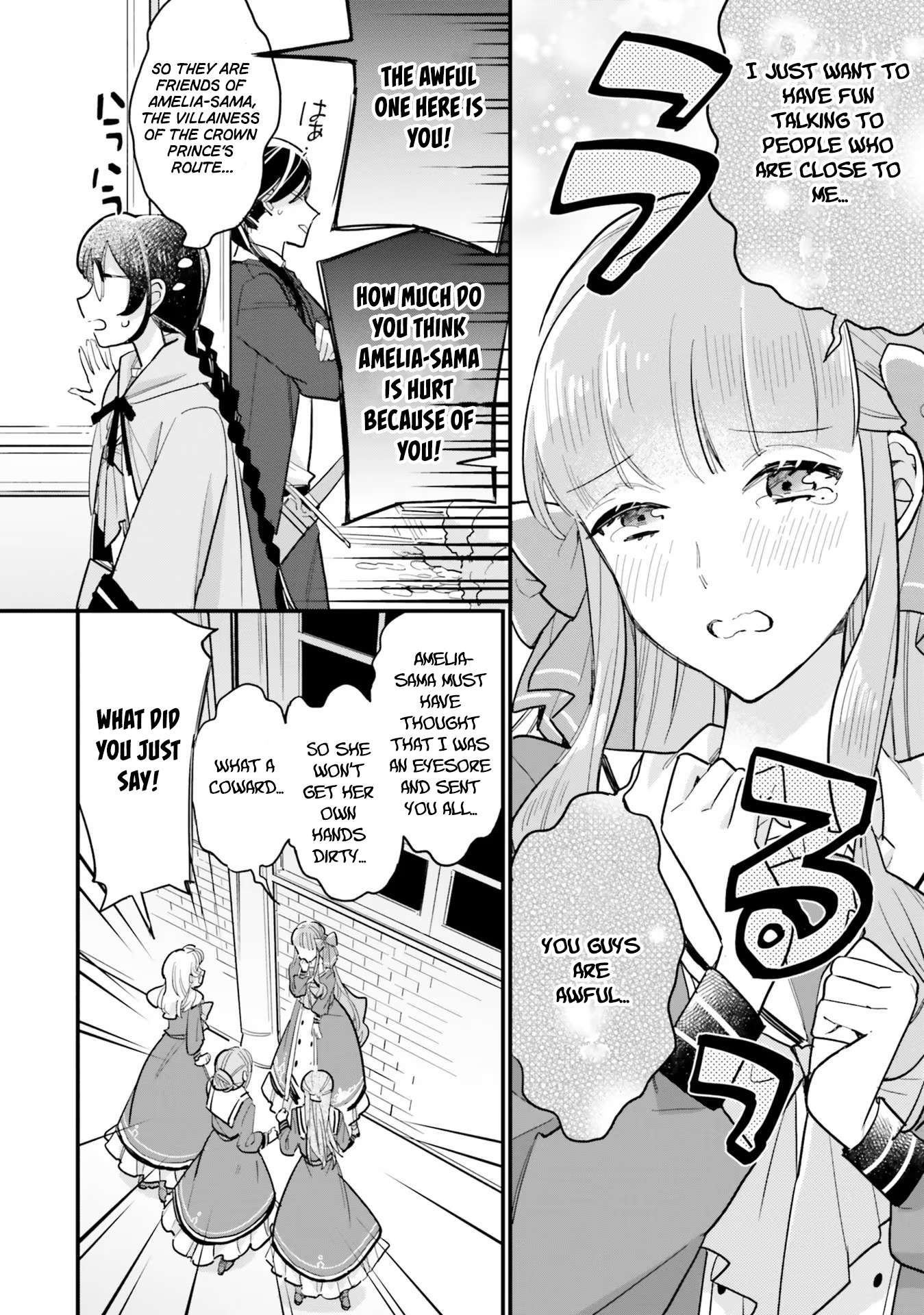 Page 9 of Chapter 16