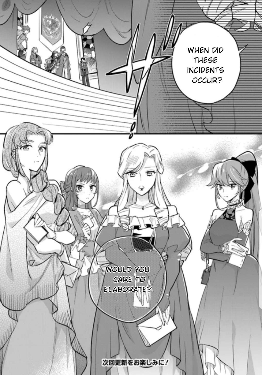 Page 9 of Chapter 18.1