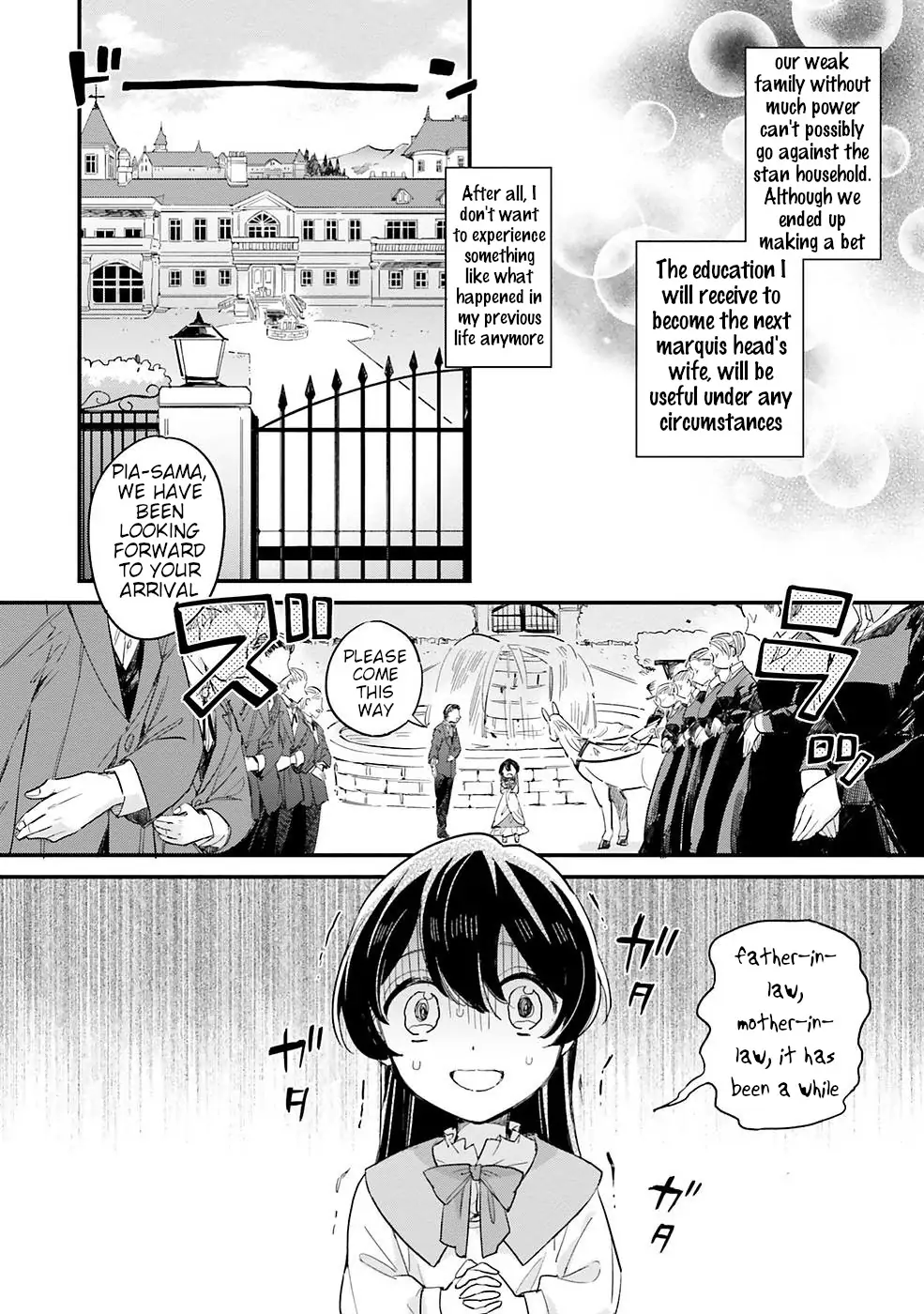 Page 5 of Chapter 2.3