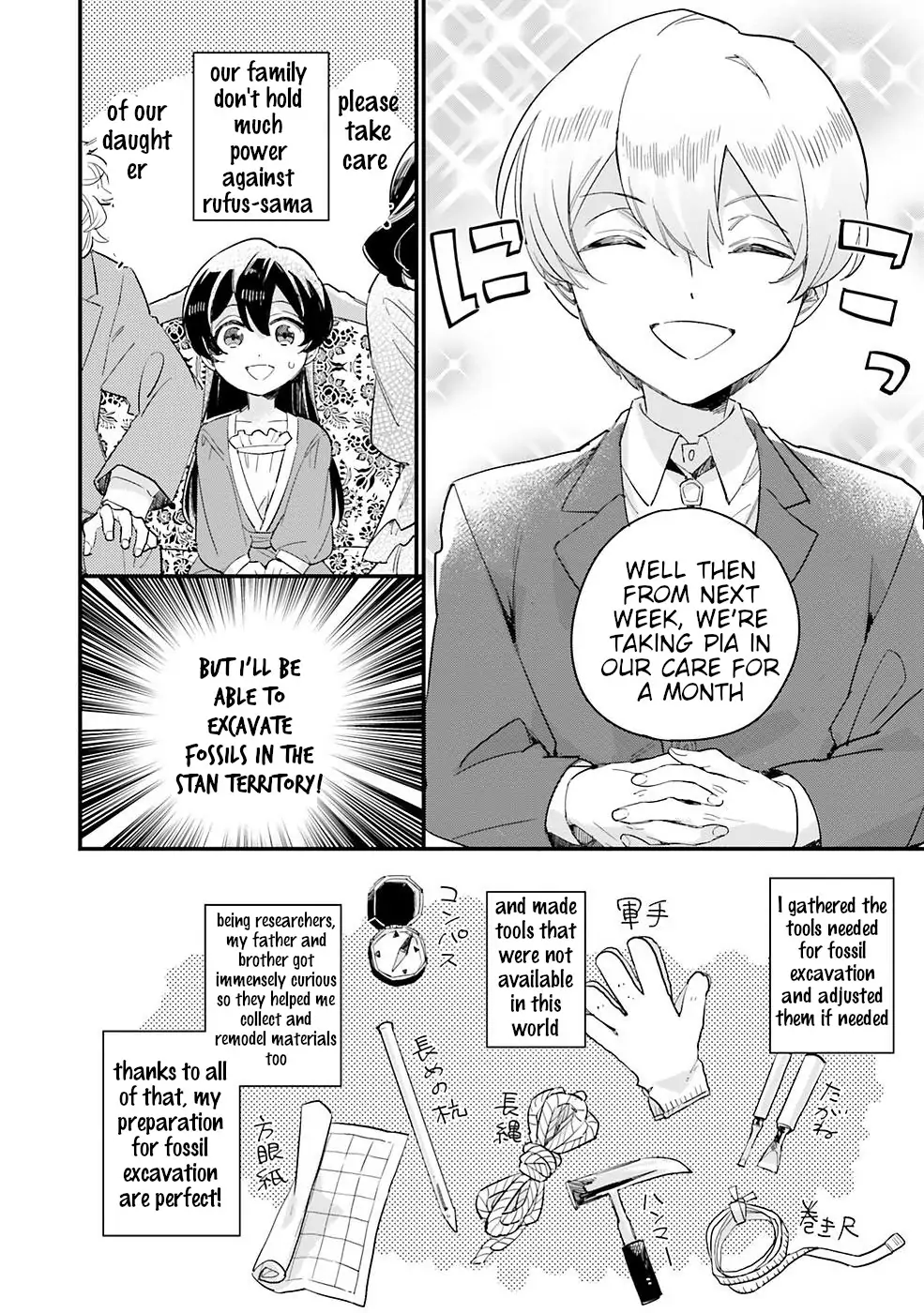 Page 9 of Chapter 2.3