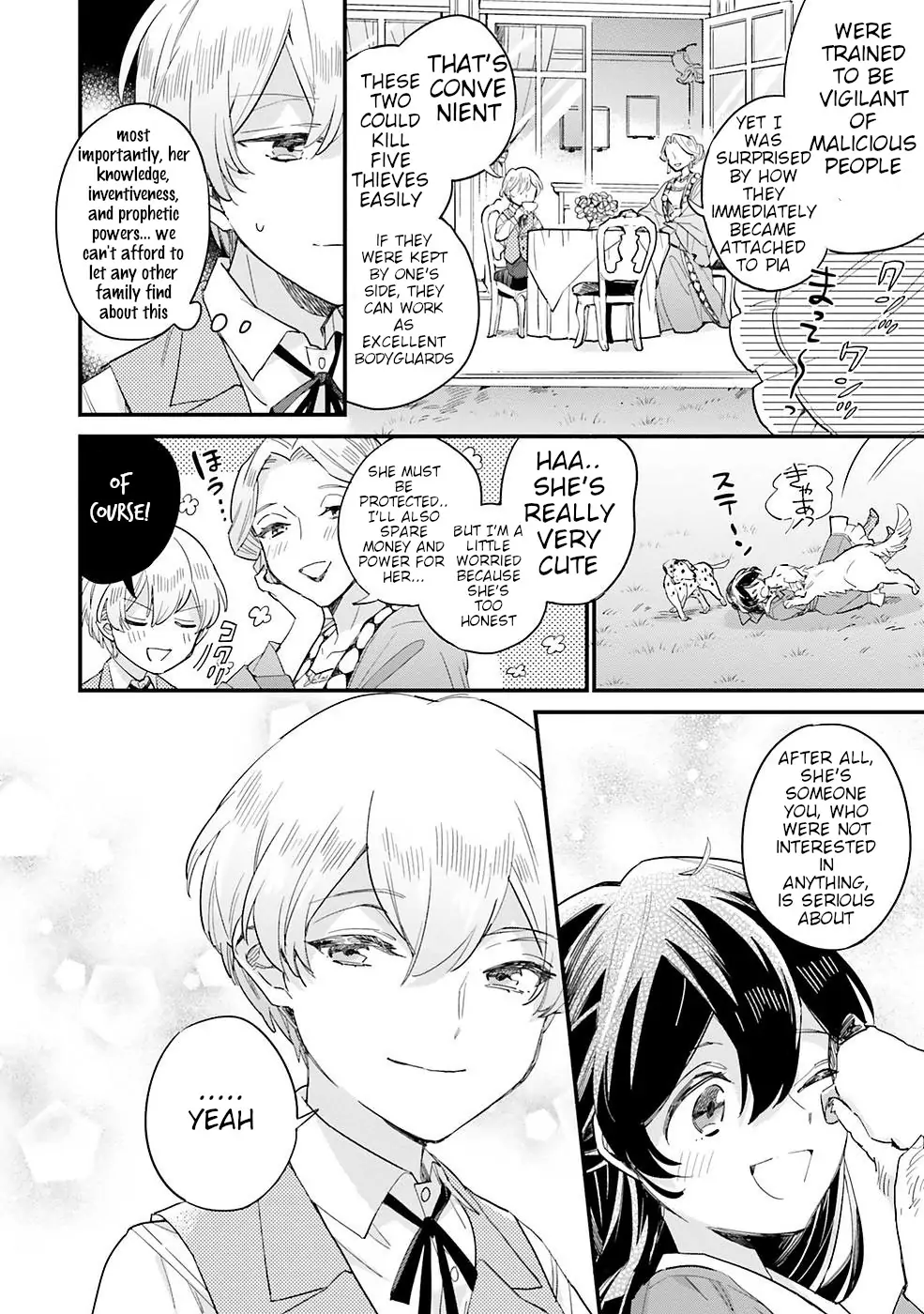 Page 11 of Chapter 2.3