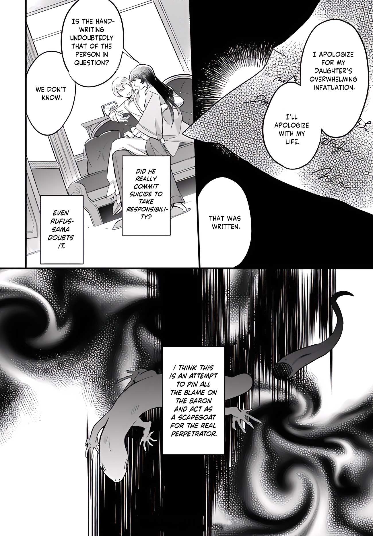 Page 24 of Chapter 21