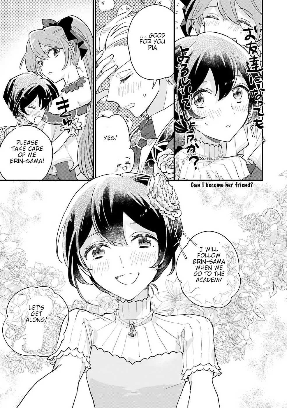 Page 15 of Chapter 5