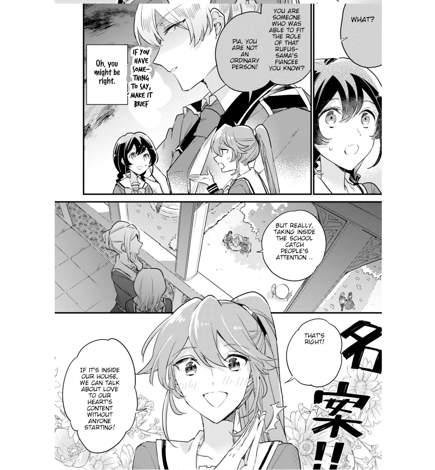 Page 14 of Chapter 7